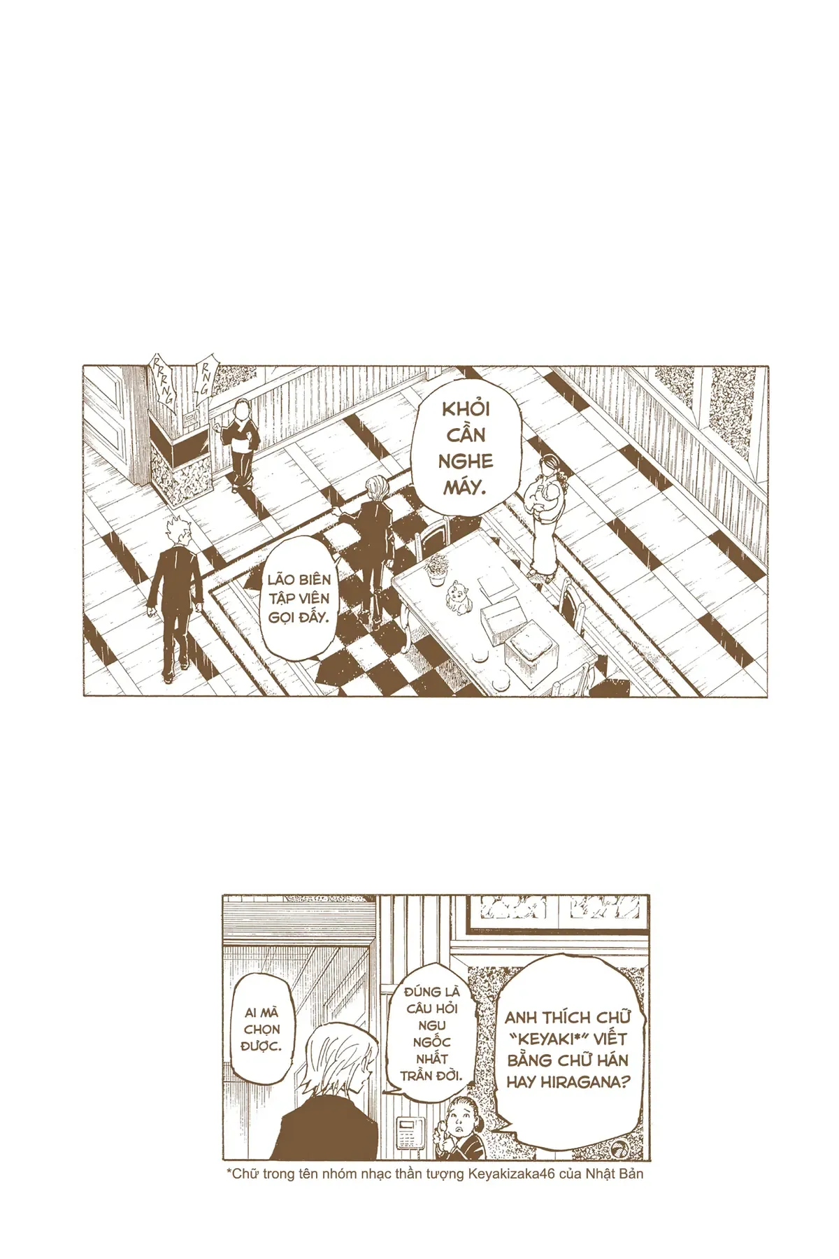 Hunter×Hunter (Digital Colored) Chapter 361 - Trang 27