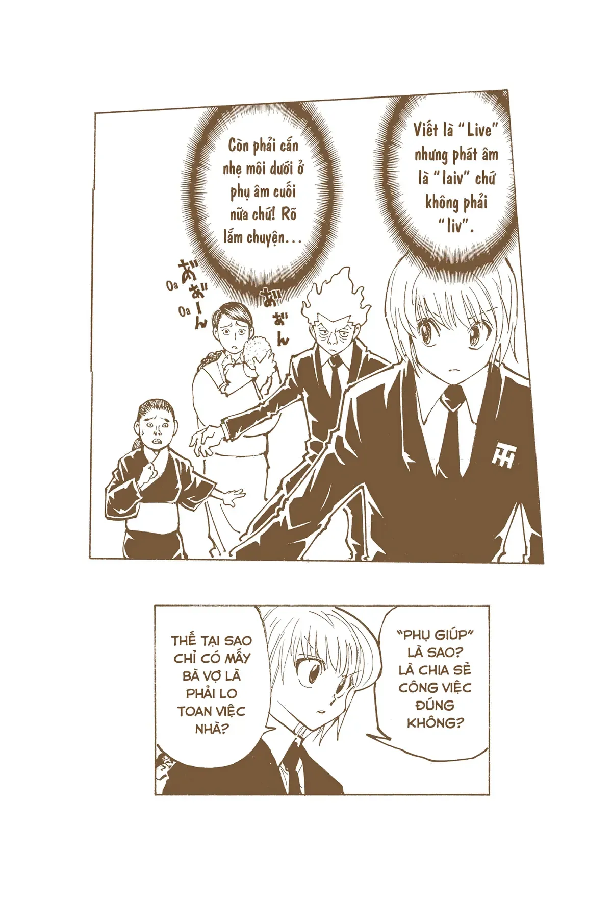 Hunter×Hunter (Digital Colored) Chapter 362 - Trang 20