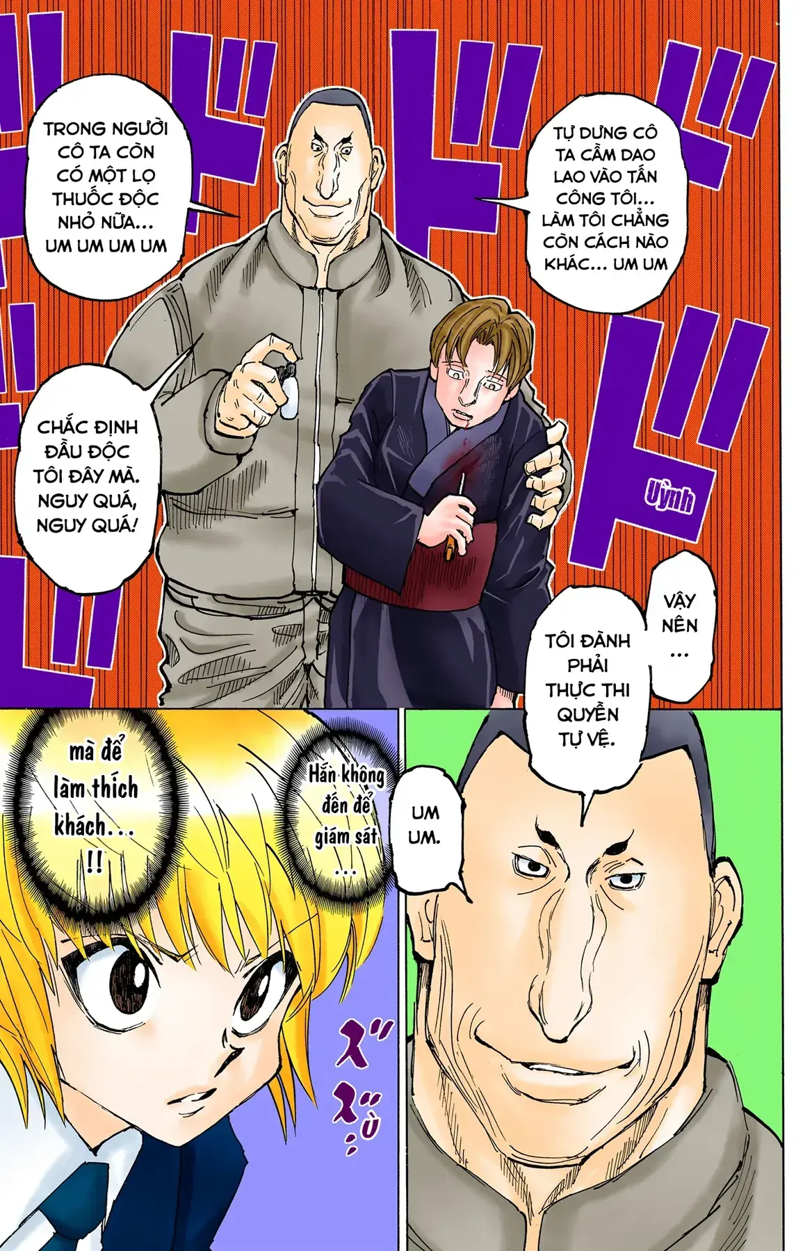 Hunter×Hunter (Digital Colored) Chapter 363 - Trang 19