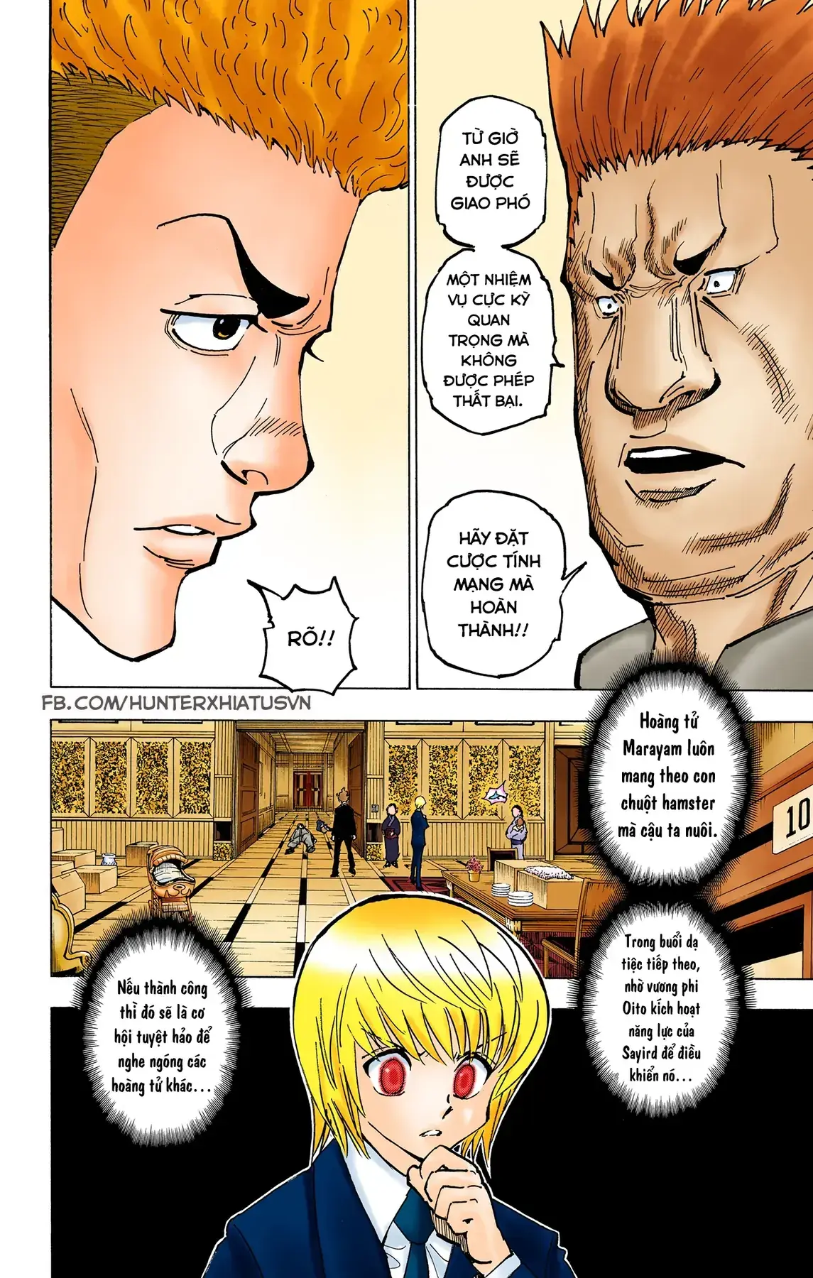 Hunter×Hunter (Digital Colored) Chapter 364 - Trang 17