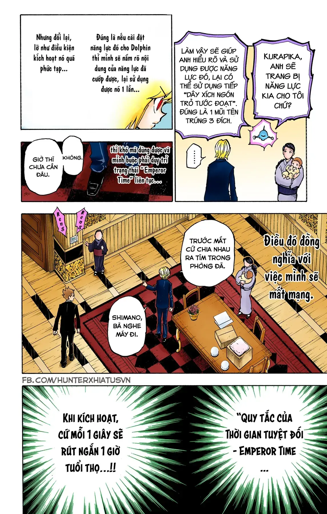 Hunter×Hunter (Digital Colored) Chapter 364 - Trang 19