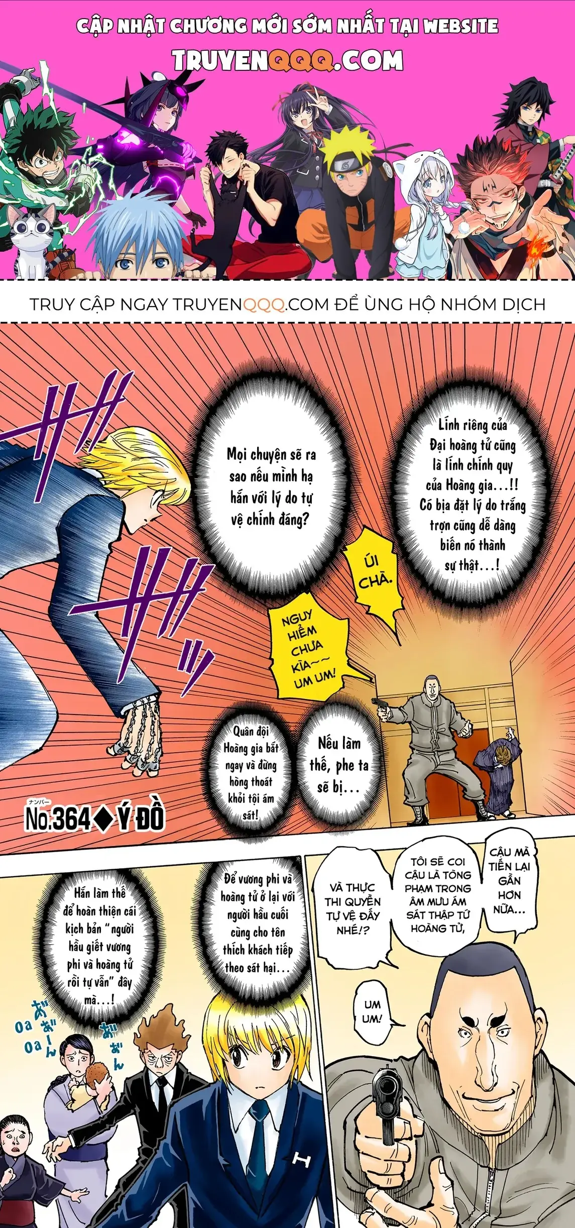 Hunter×Hunter (Digital Colored) Chapter 364 - Trang 2