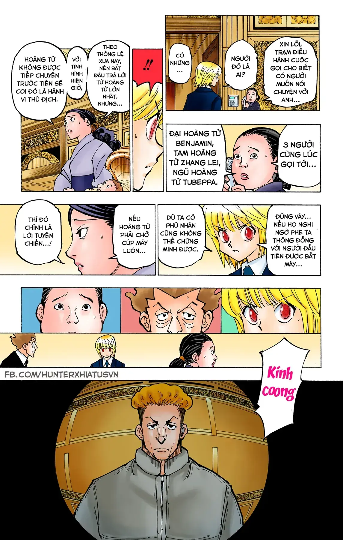 Hunter×Hunter (Digital Colored) Chapter 364 - Trang 20
