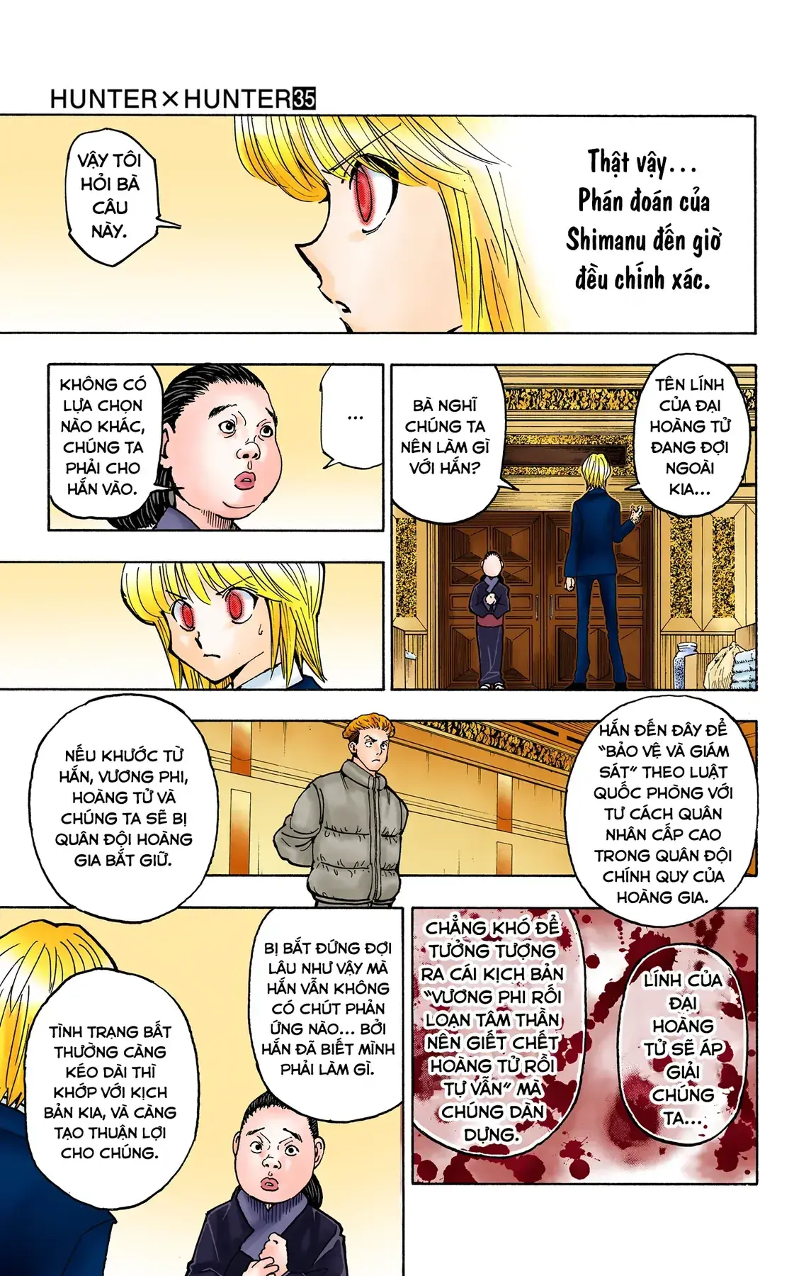 Hunter×Hunter (Digital Colored) Chapter 365 - Trang 12