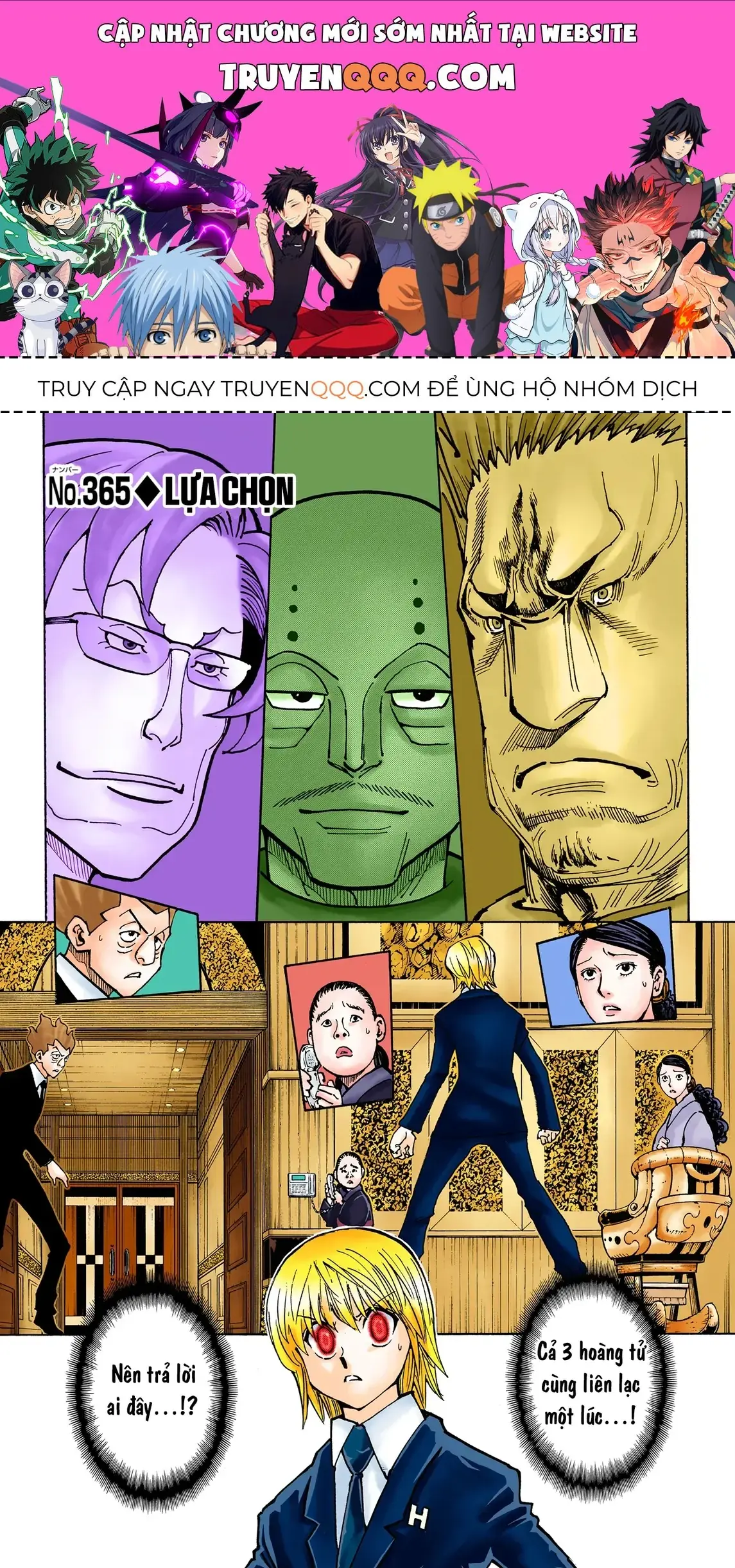 Hunter×Hunter (Digital Colored) Chapter 365 - Trang 2