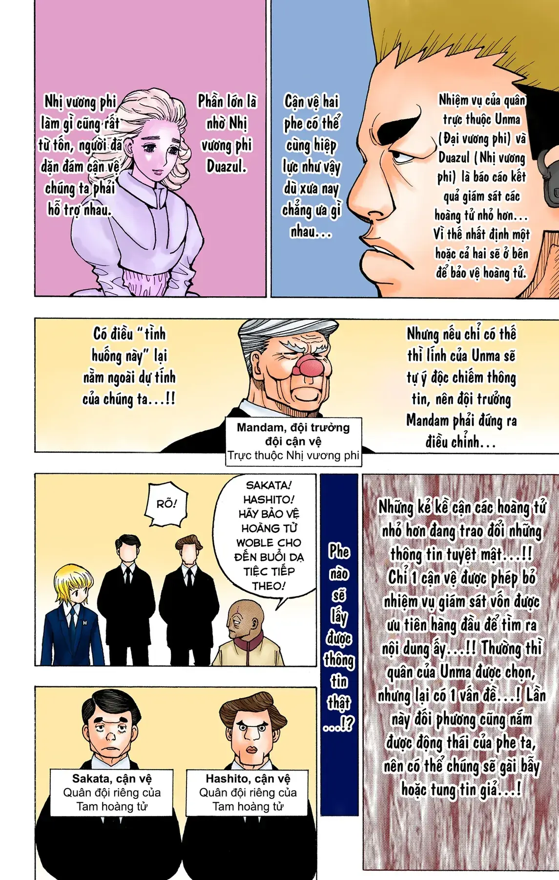 Hunter×Hunter (Digital Colored) Chapter 366 - Trang 13