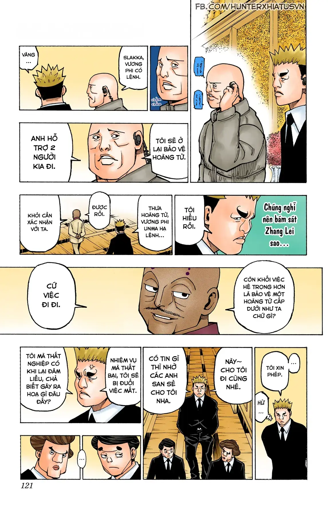 Hunter×Hunter (Digital Colored) Chapter 366 - Trang 14