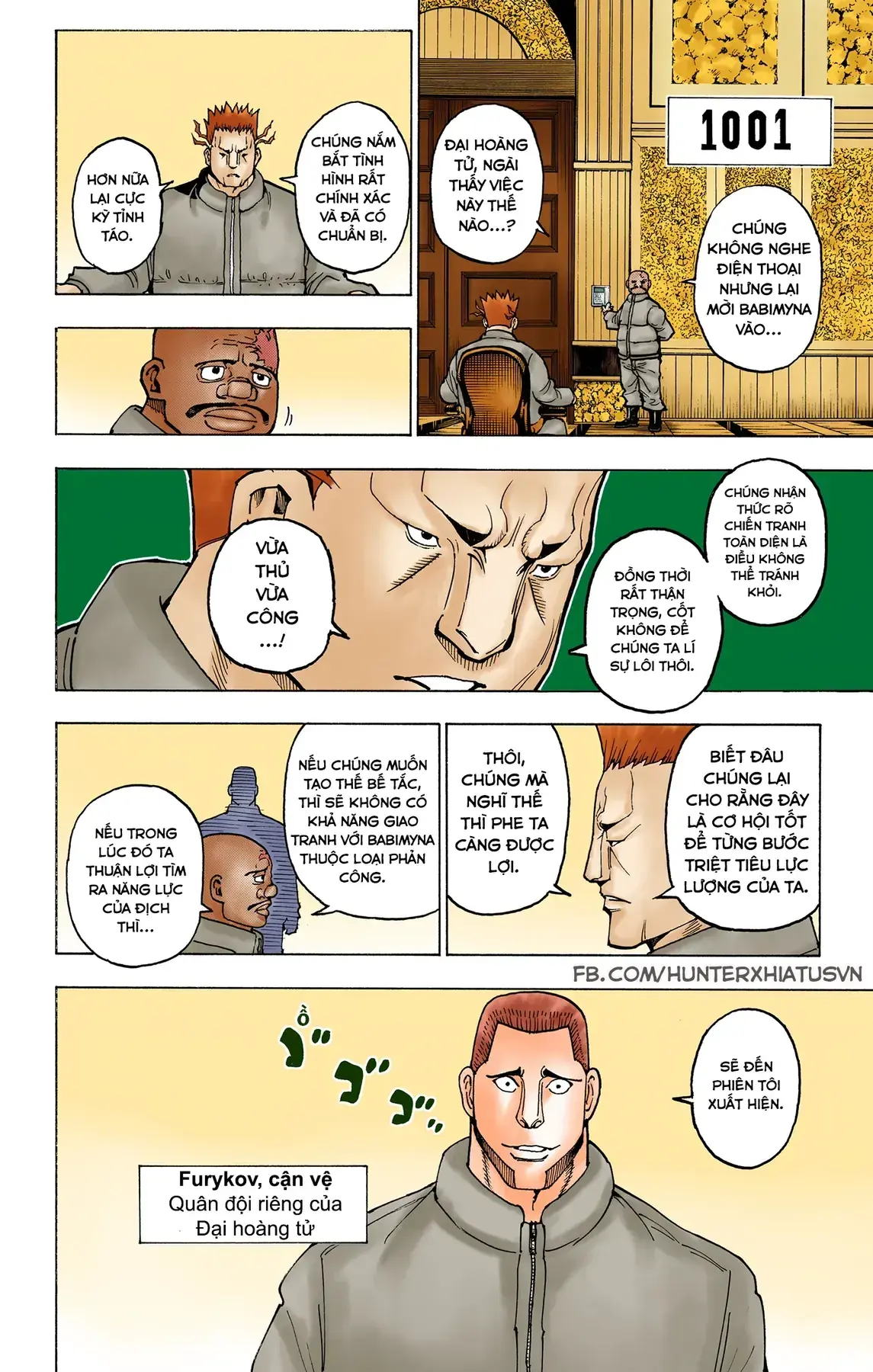Hunter×Hunter (Digital Colored) Chapter 366 - Trang 17