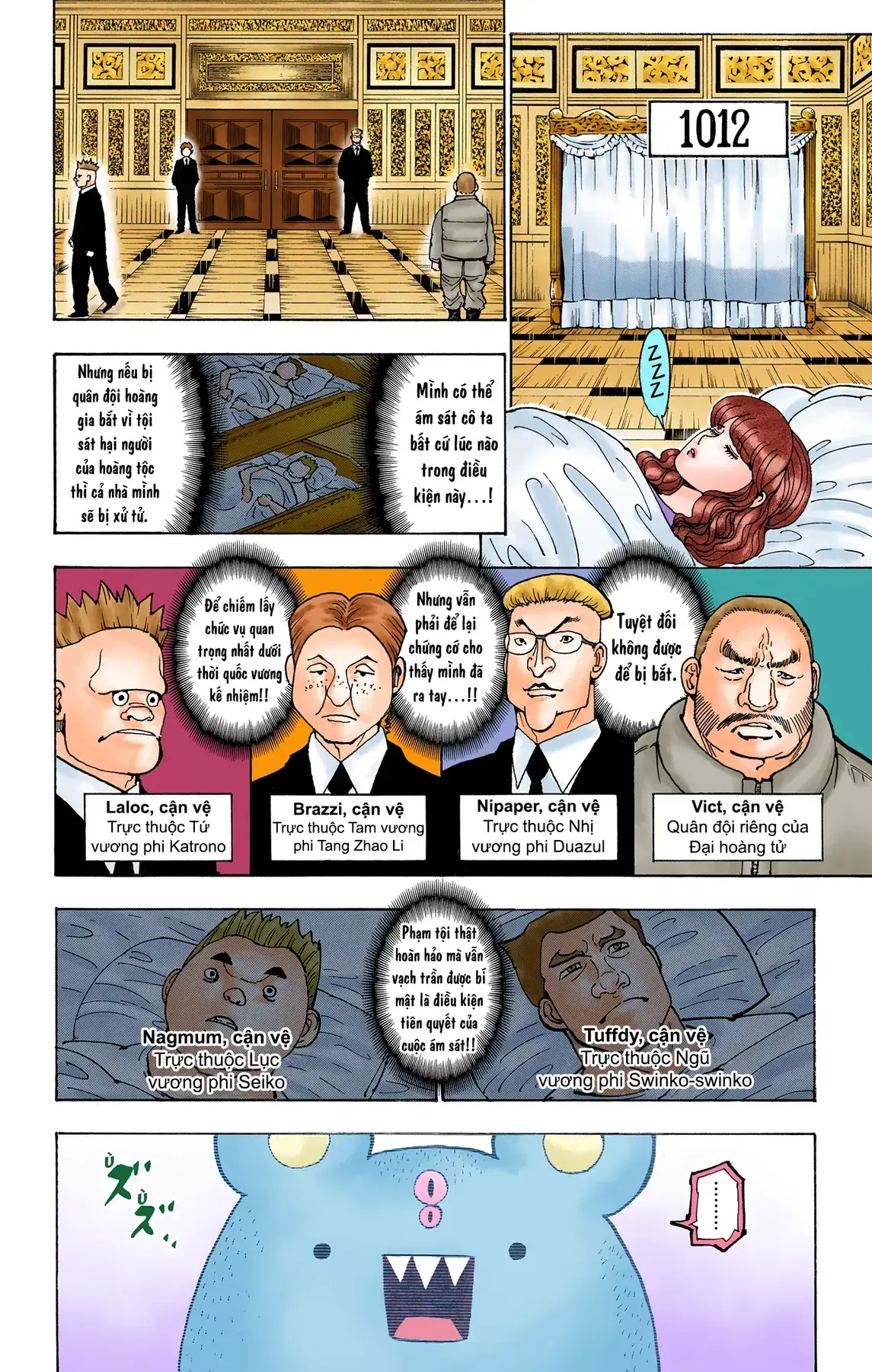 Hunter×Hunter (Digital Colored) Chapter 366 - Trang 3