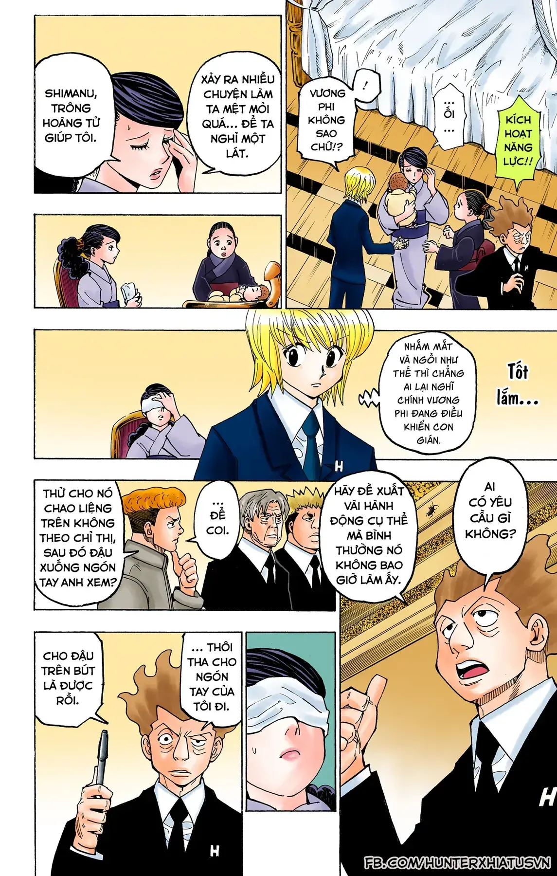 Hunter×Hunter (Digital Colored) Chapter 367 - Trang 15