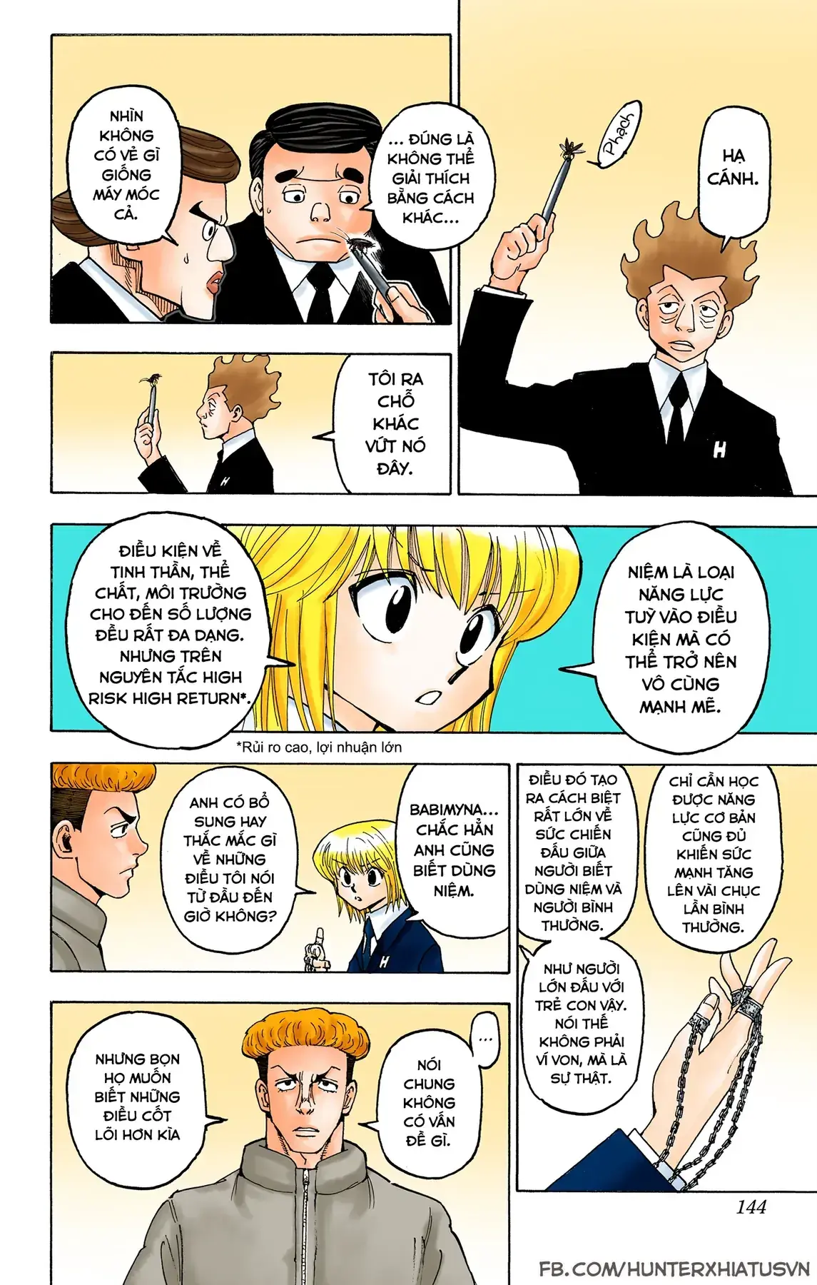 Hunter×Hunter (Digital Colored) Chapter 367 - Trang 17