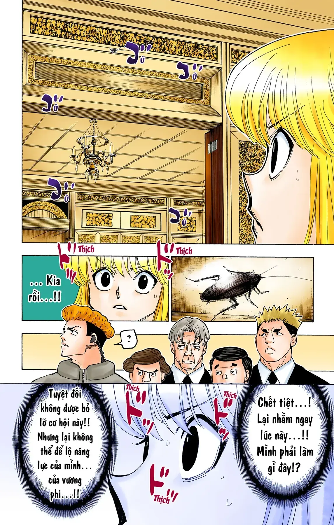 Hunter×Hunter (Digital Colored) Chapter 367 - Trang 7