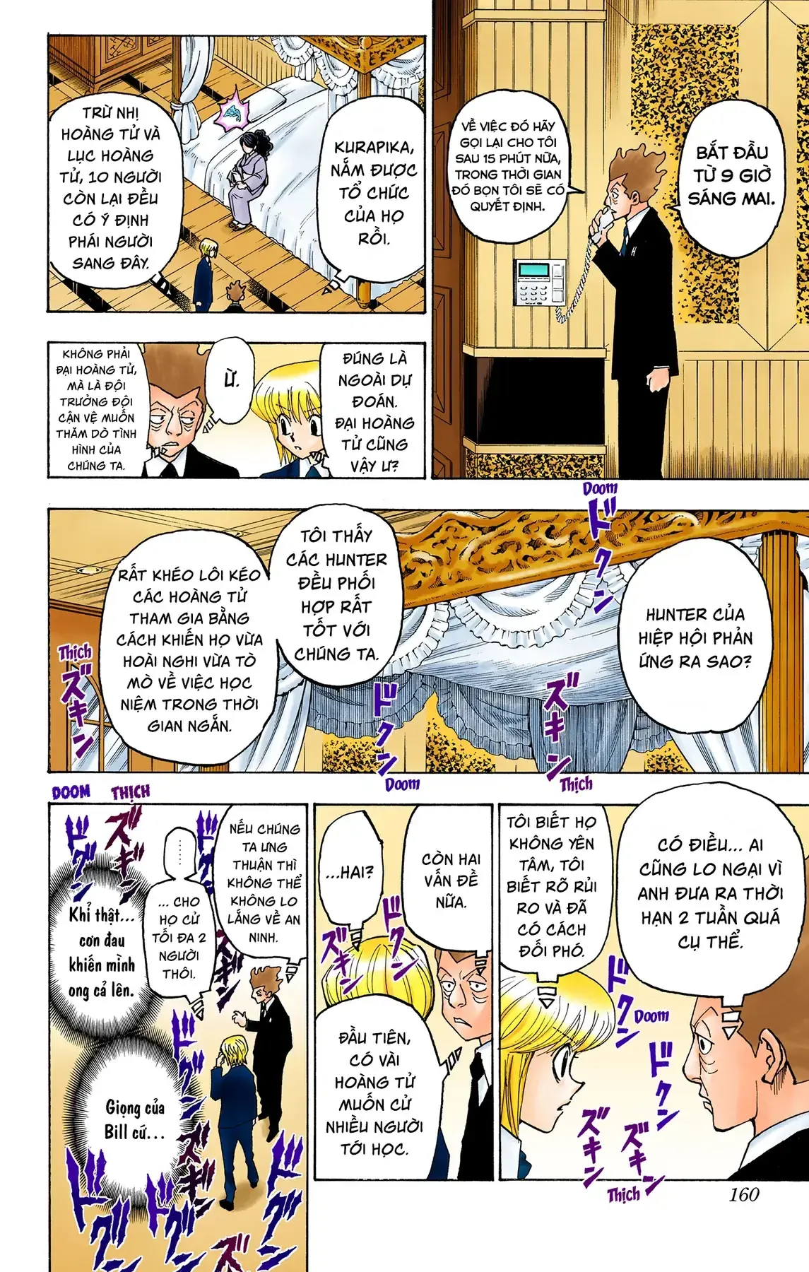 Hunter×Hunter (Digital Colored) Chapter 368 - Trang 13