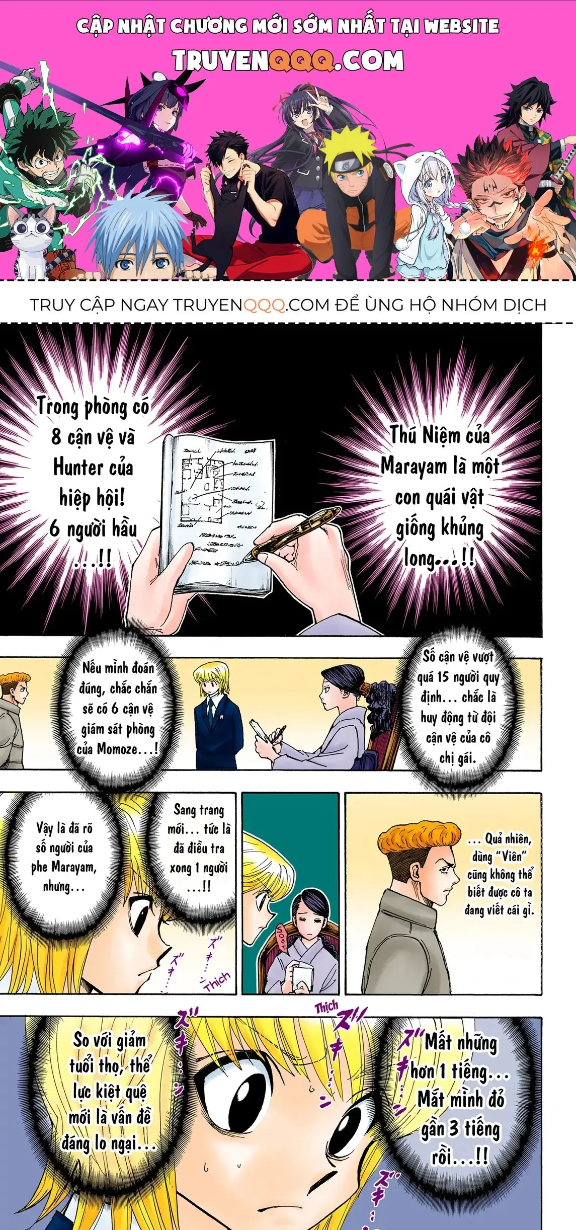 Hunter×Hunter (Digital Colored) Chapter 368 - Trang 2