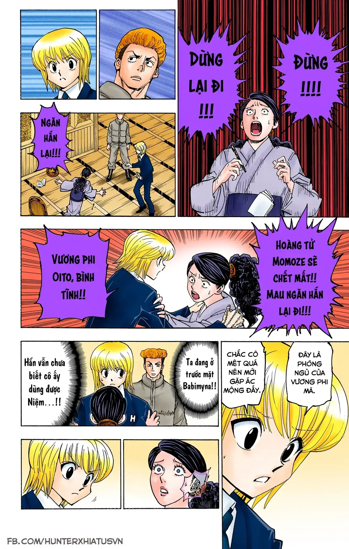 Hunter×Hunter (Digital Colored) Chapter 368 - Trang 5