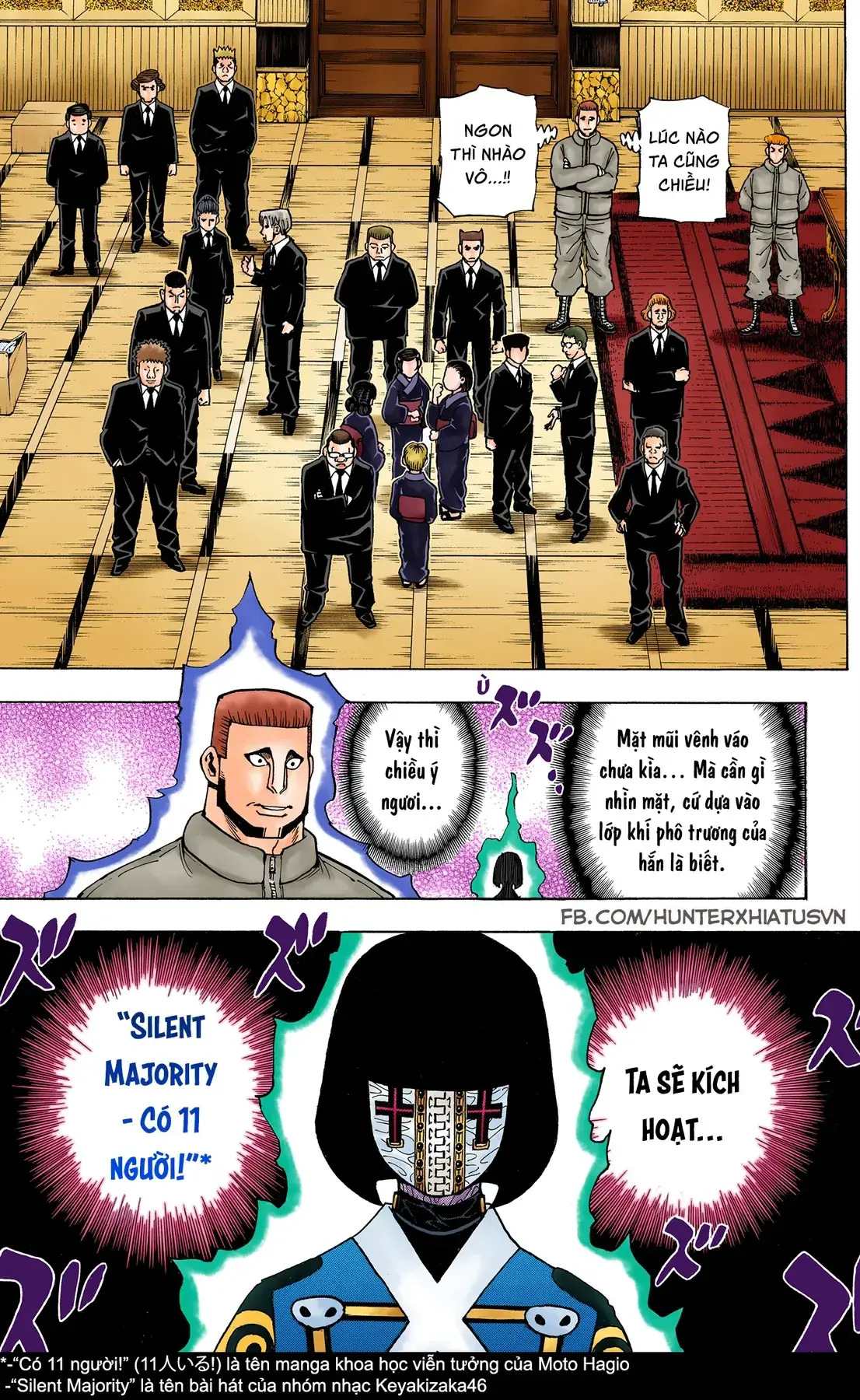 Hunter×Hunter (Digital Colored) Chapter 369 - Trang 19