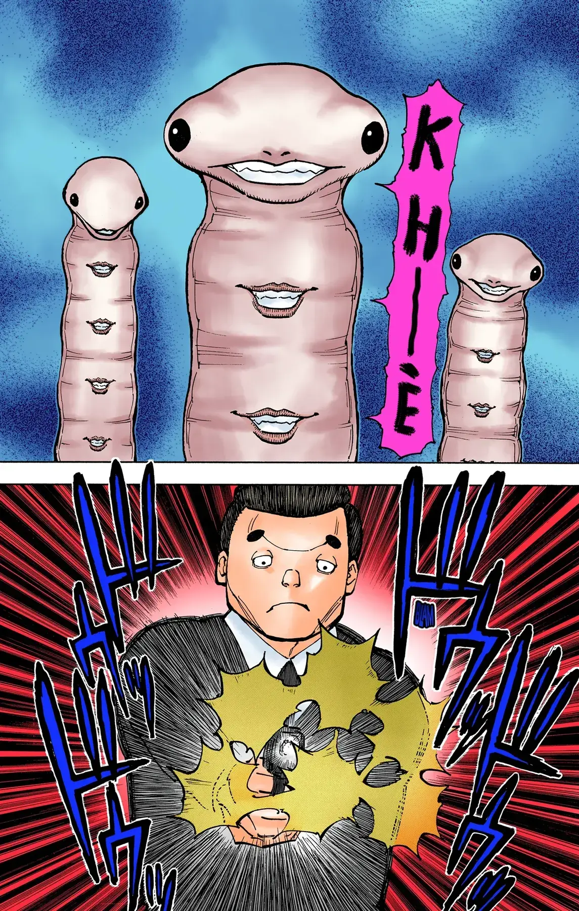 Hunter×Hunter (Digital Colored) Chapter 370 - Trang 17