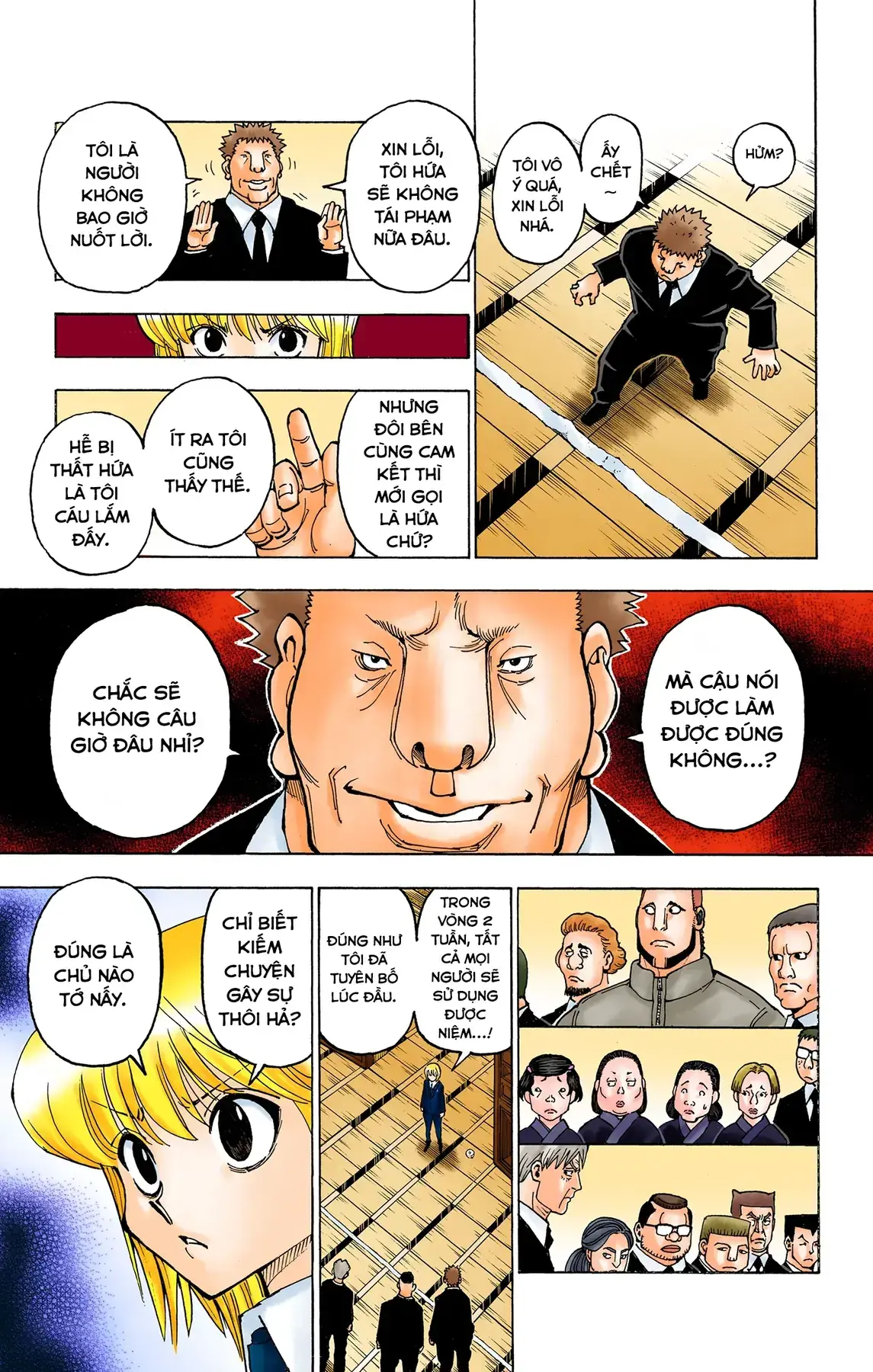 Hunter×Hunter (Digital Colored) Chapter 370 - Trang 5