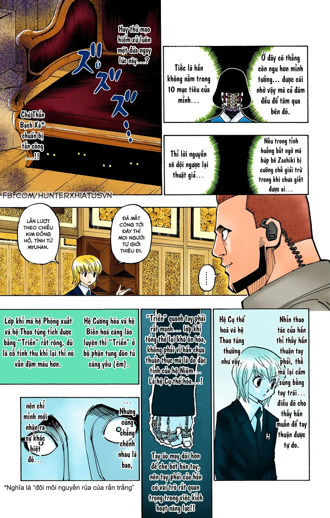 Hunter×Hunter (Digital Colored) Chapter 370 - Trang 7