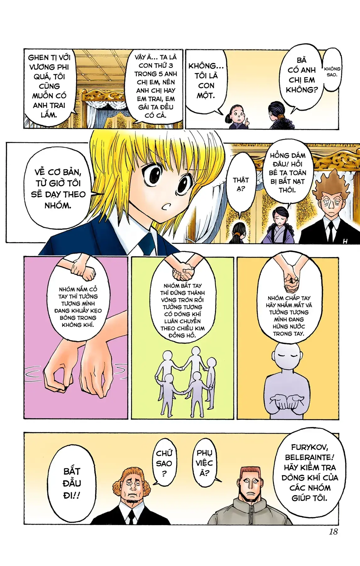 Hunter×Hunter (Digital Colored) Chapter 371 - Trang 18