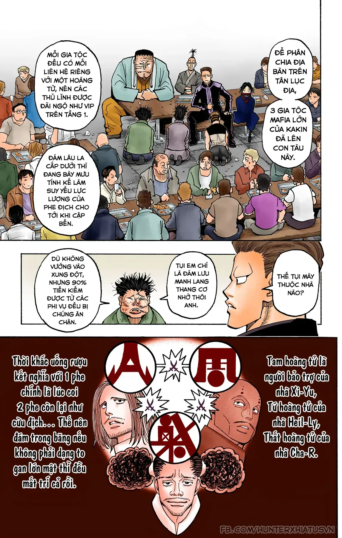 Hunter×Hunter (Digital Colored) Chapter 371 - Trang 21