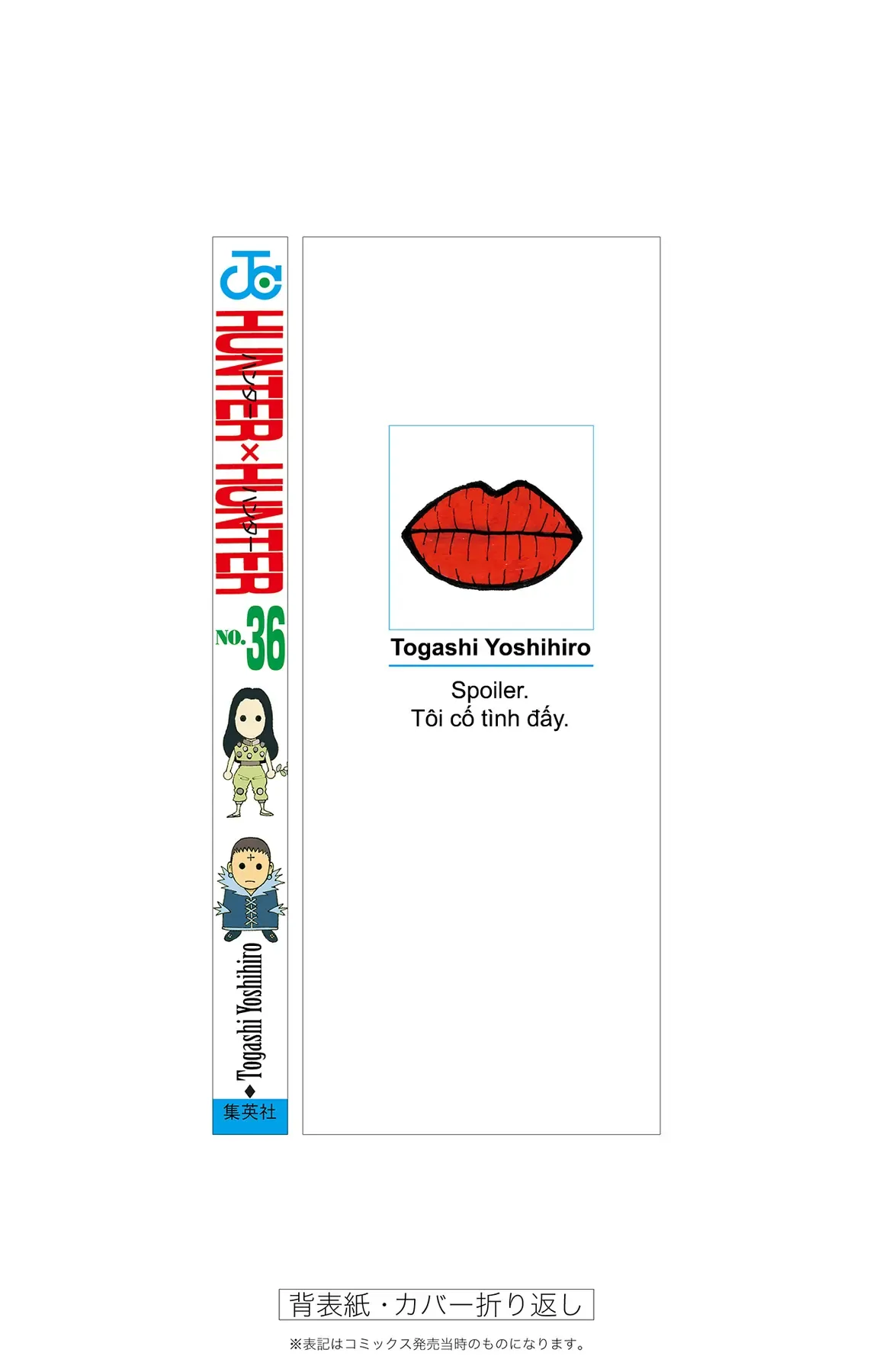 Hunter×Hunter (Digital Colored) Chapter 371 - Trang 3