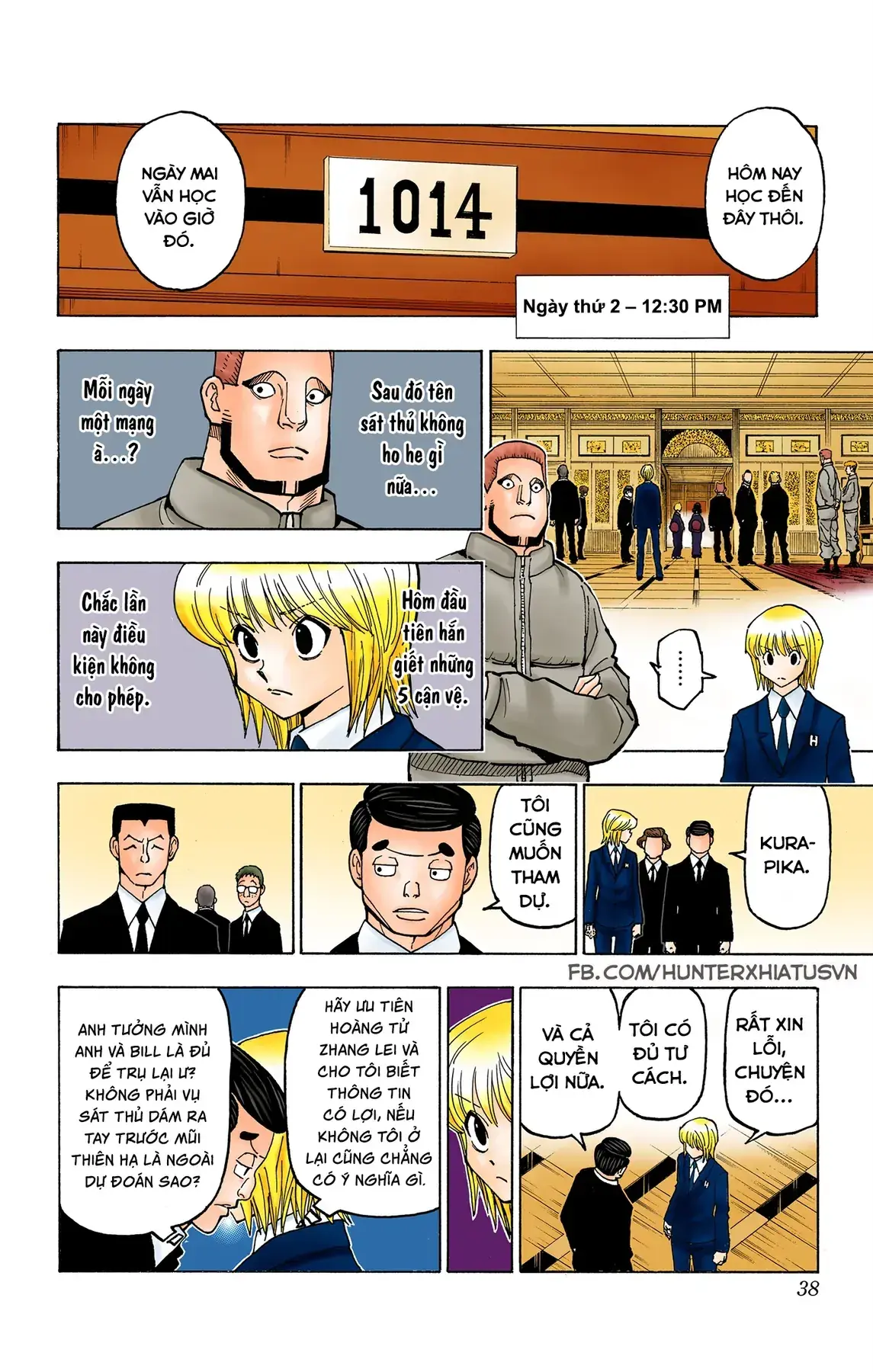 Hunter×Hunter (Digital Colored) Chapter 372 - Trang 11