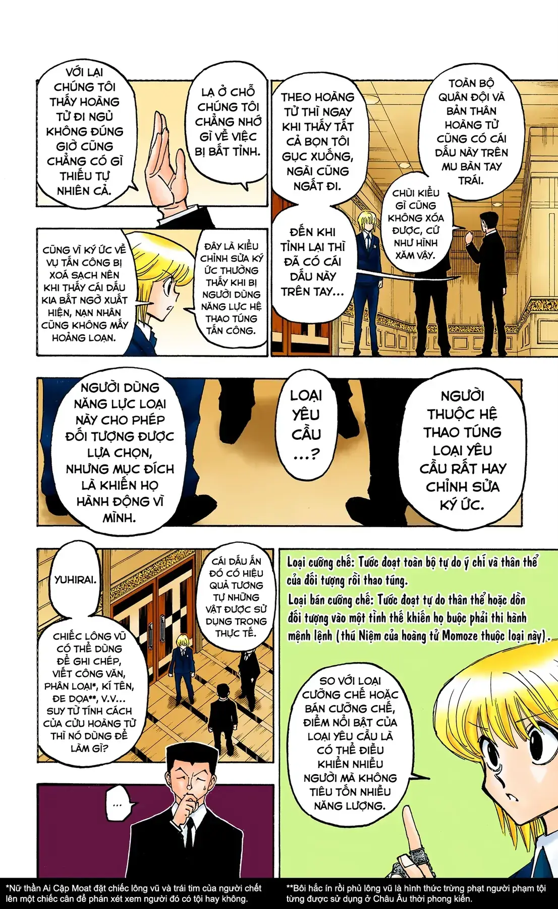 Hunter×Hunter (Digital Colored) Chapter 372 - Trang 13