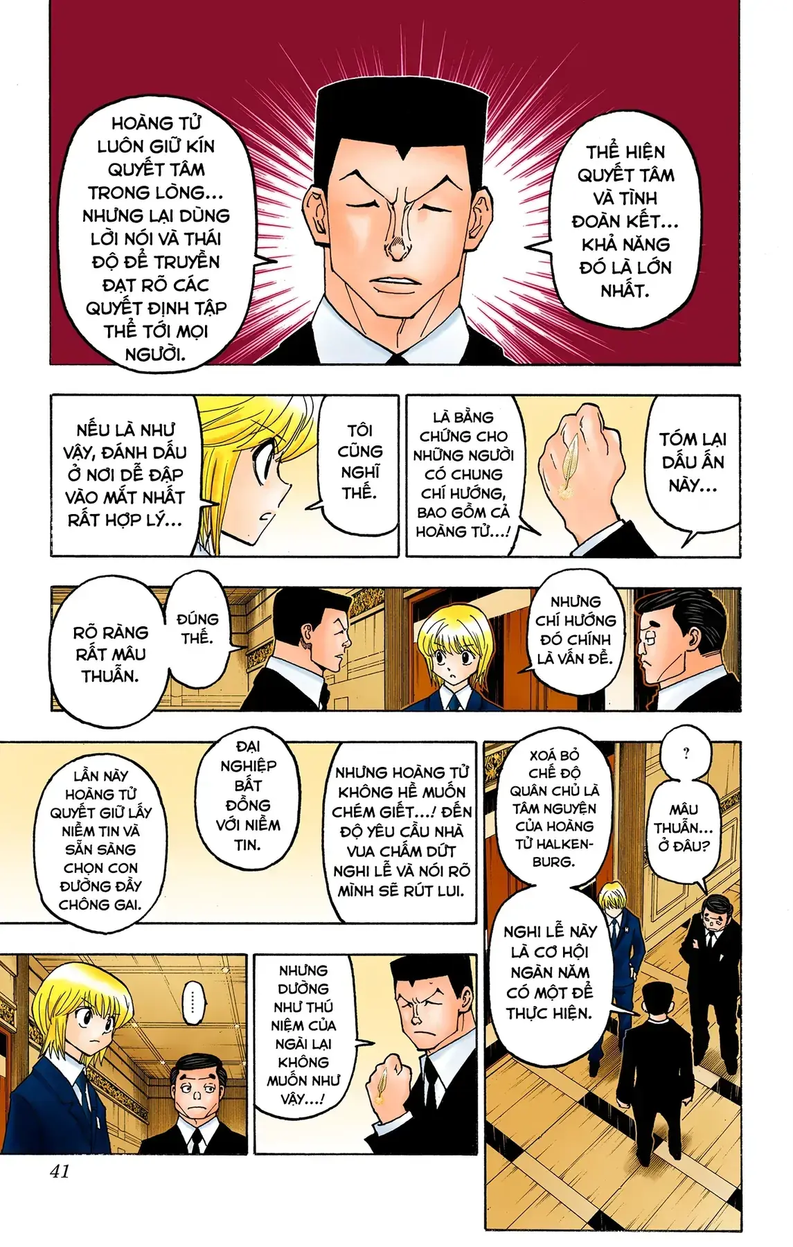 Hunter×Hunter (Digital Colored) Chapter 372 - Trang 14