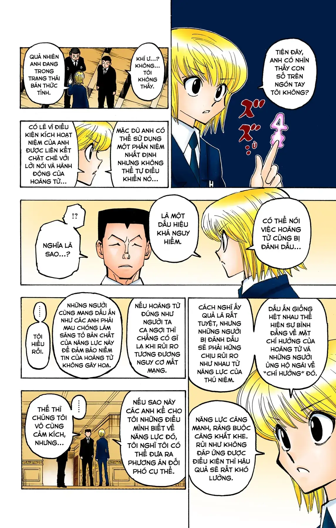 Hunter×Hunter (Digital Colored) Chapter 372 - Trang 15
