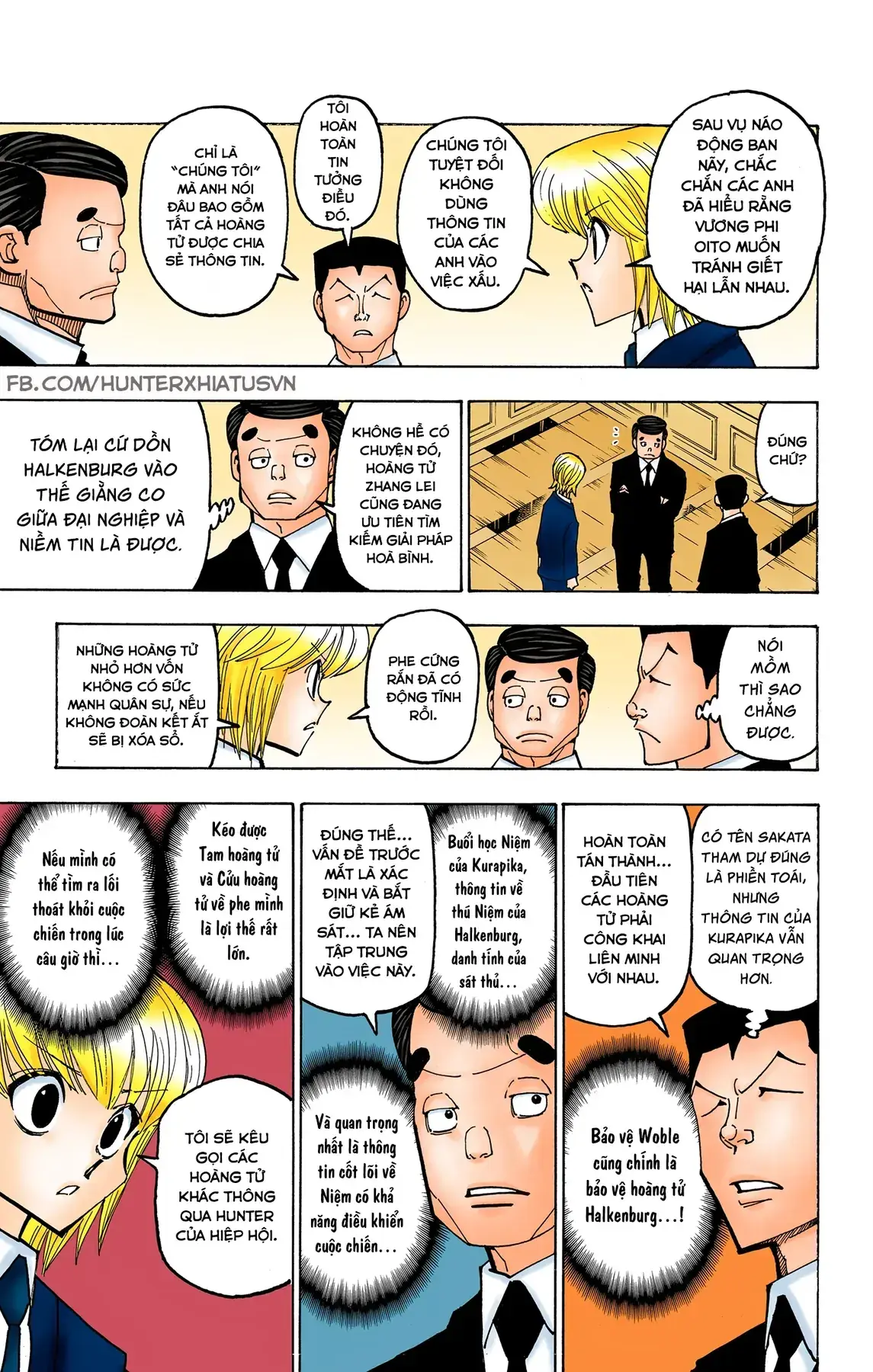 Hunter×Hunter (Digital Colored) Chapter 372 - Trang 16