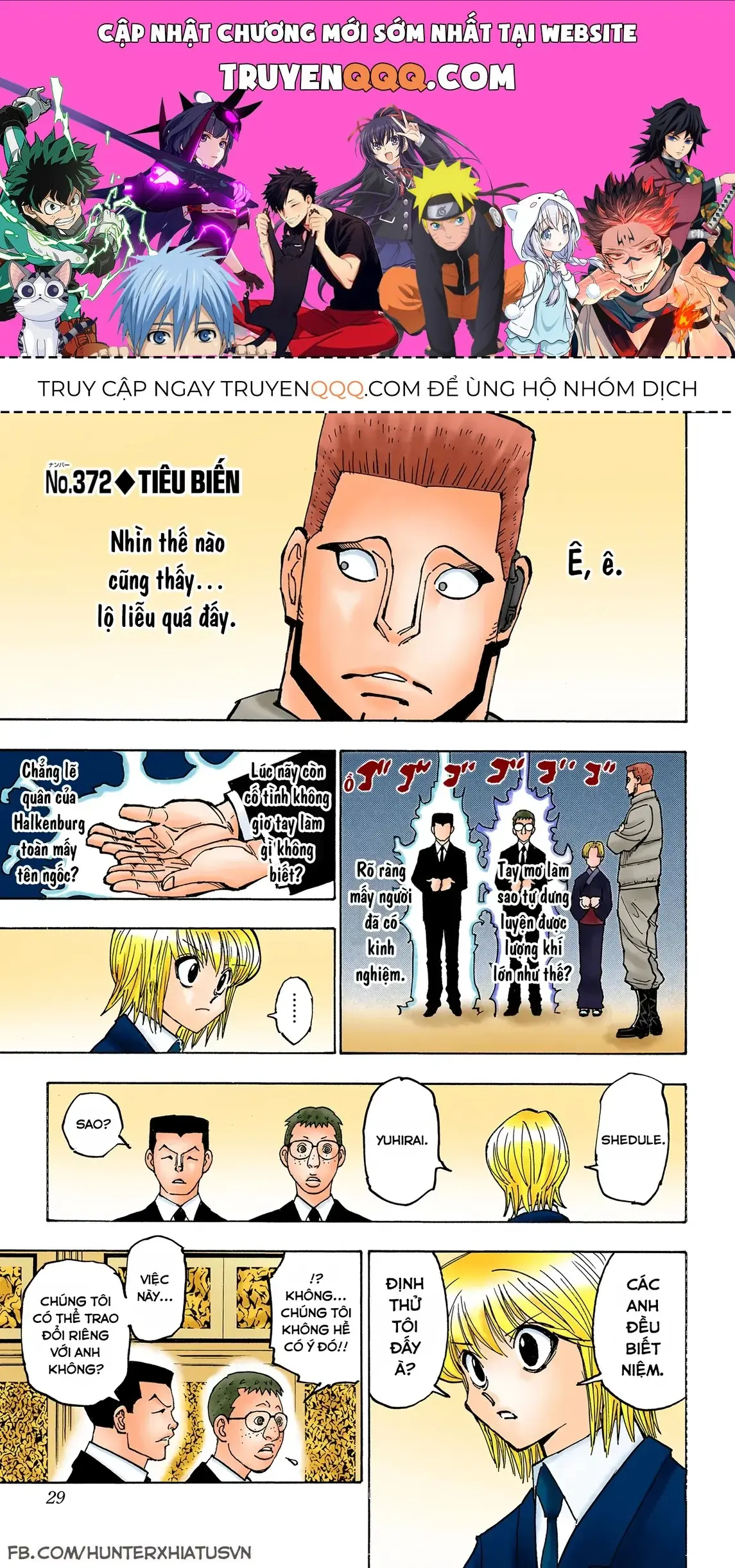 Hunter×Hunter (Digital Colored) Chapter 372 - Trang 2