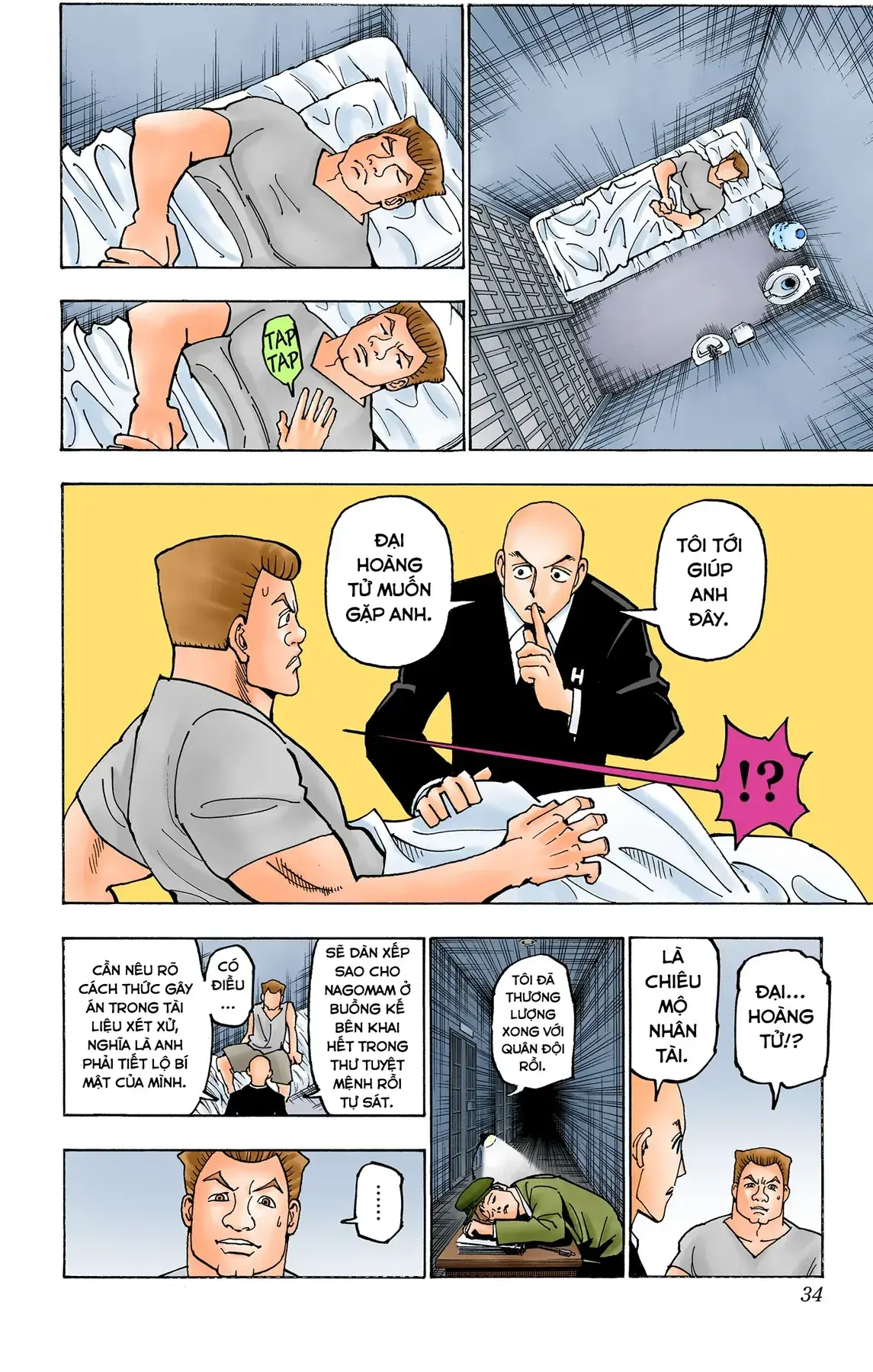 Hunter×Hunter (Digital Colored) Chapter 372 - Trang 7