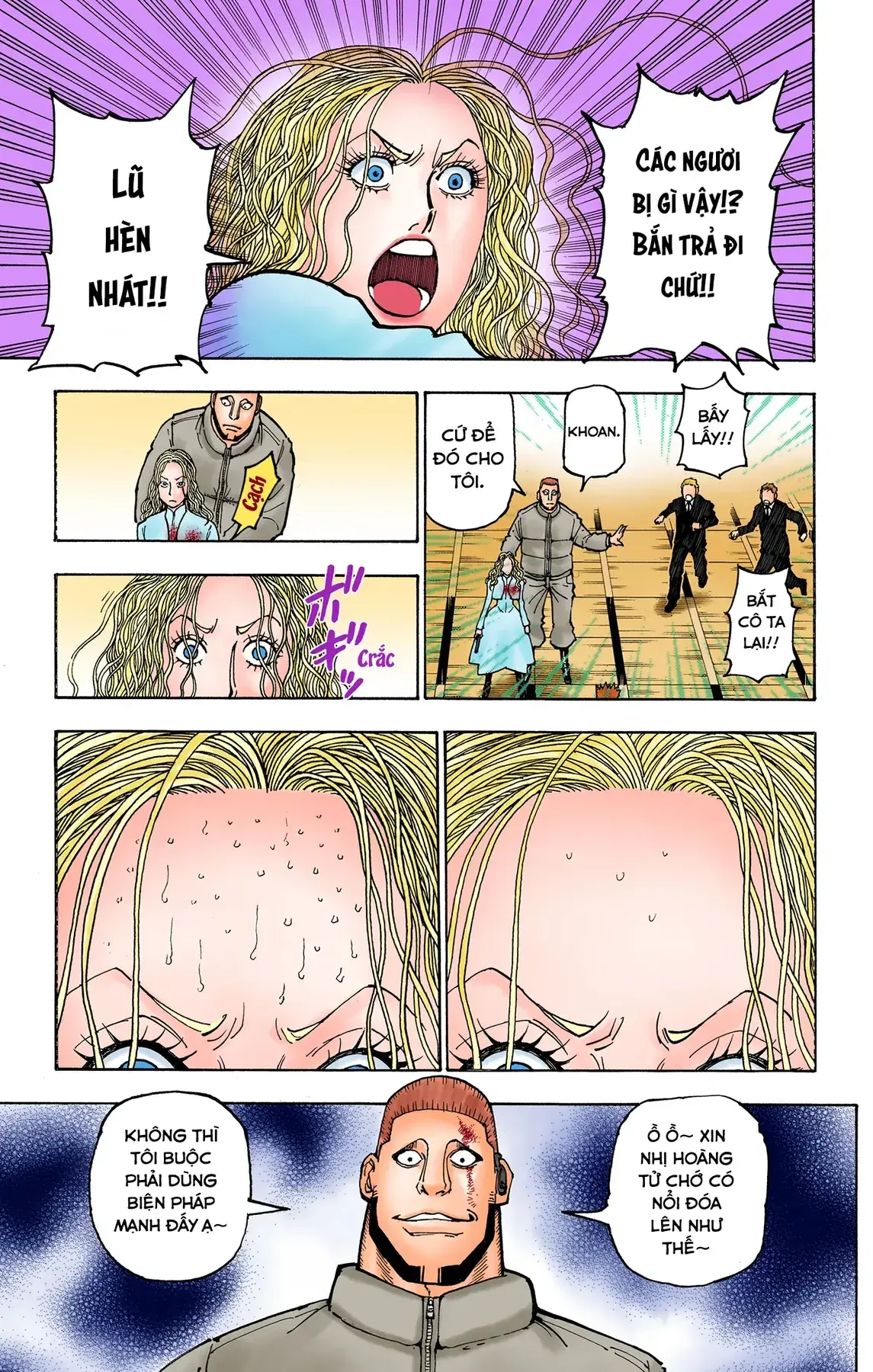 Hunter×Hunter (Digital Colored) Chapter 373 - Trang 14