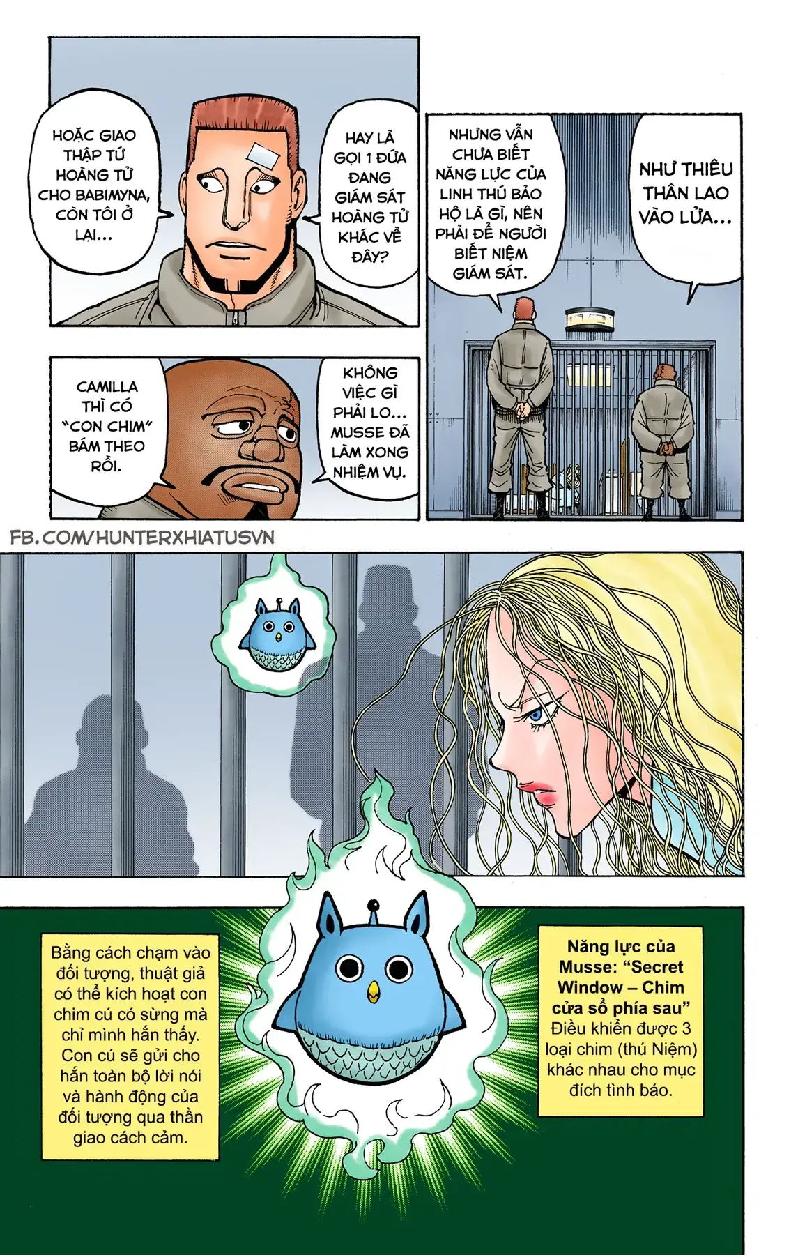 Hunter×Hunter (Digital Colored) Chapter 373 - Trang 16