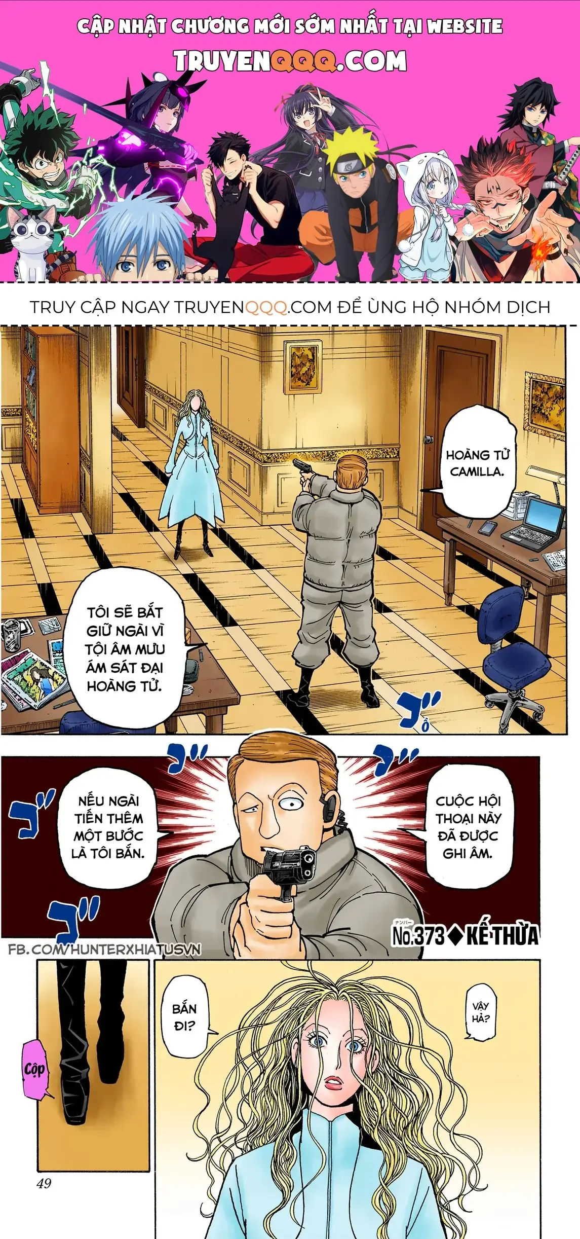 Hunter×Hunter (Digital Colored) Chapter 373 - Trang 2