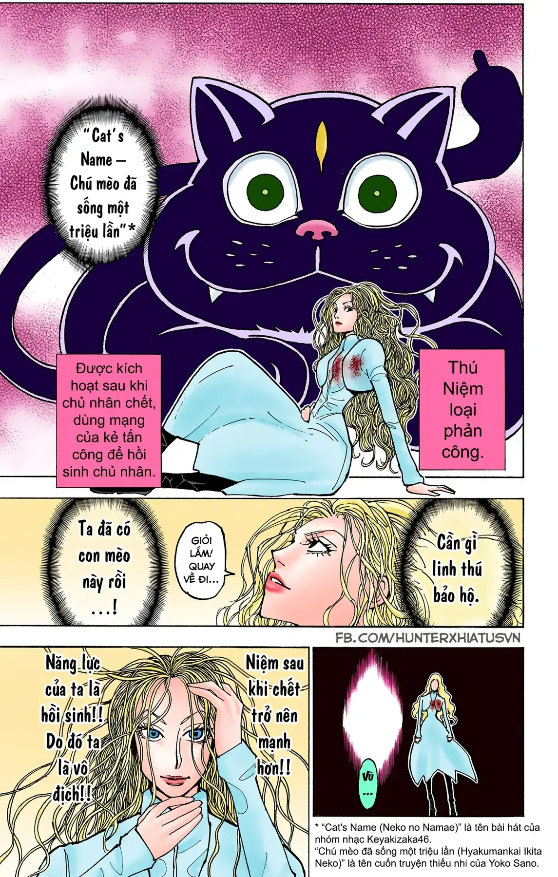 Hunter×Hunter (Digital Colored) Chapter 373 - Trang 8