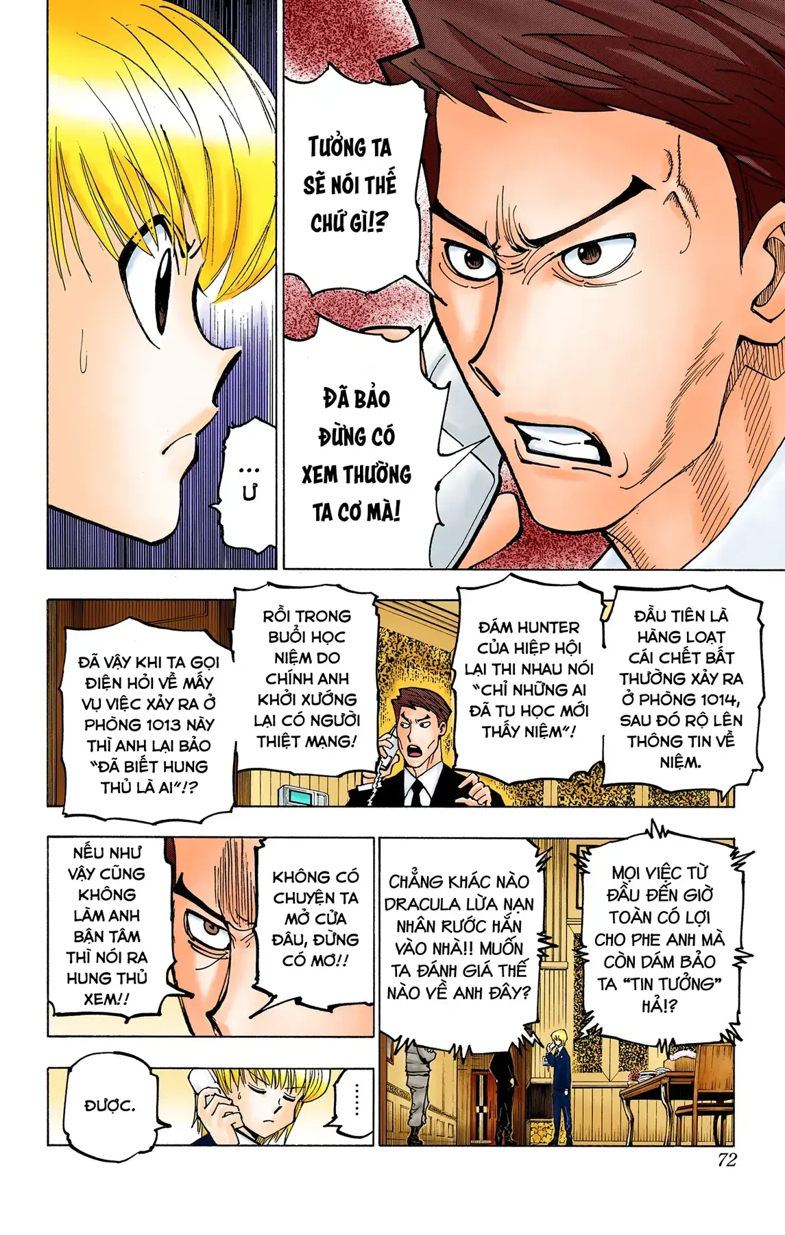 Hunter×Hunter (Digital Colored) Chapter 374 - Trang 5