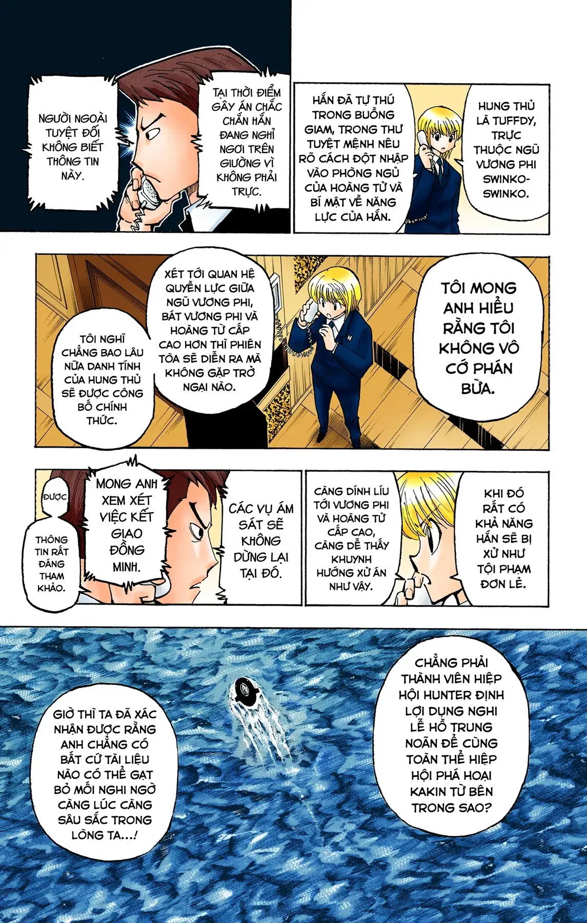 Hunter×Hunter (Digital Colored) Chapter 374 - Trang 6