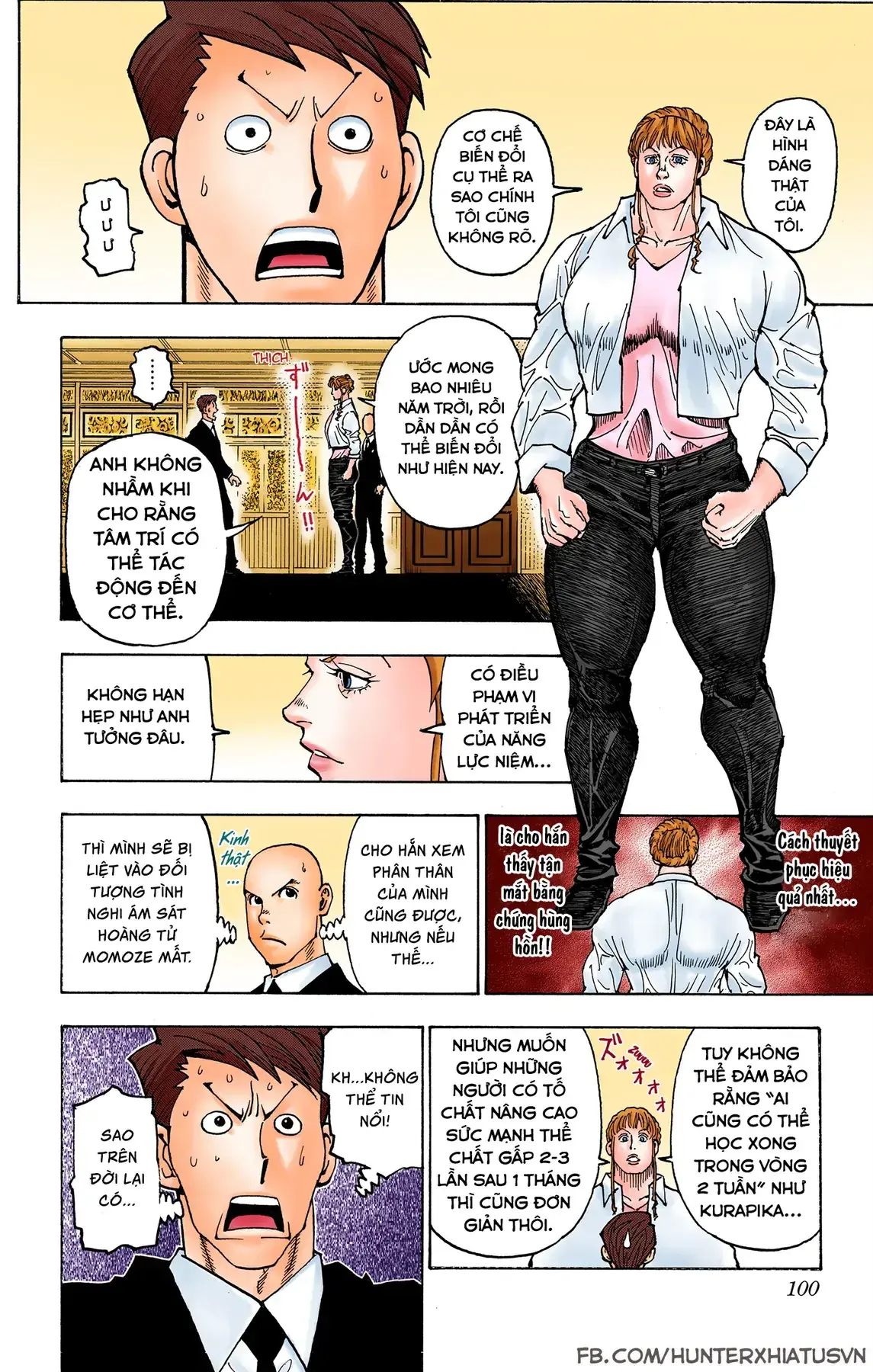 Hunter×Hunter (Digital Colored) Chapter 375 - Trang 13