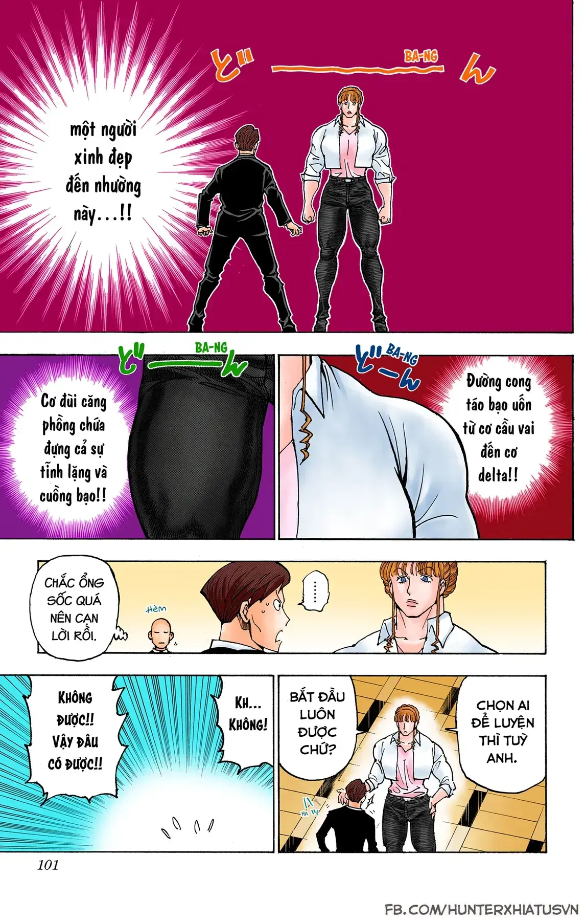 Hunter×Hunter (Digital Colored) Chapter 375 - Trang 14