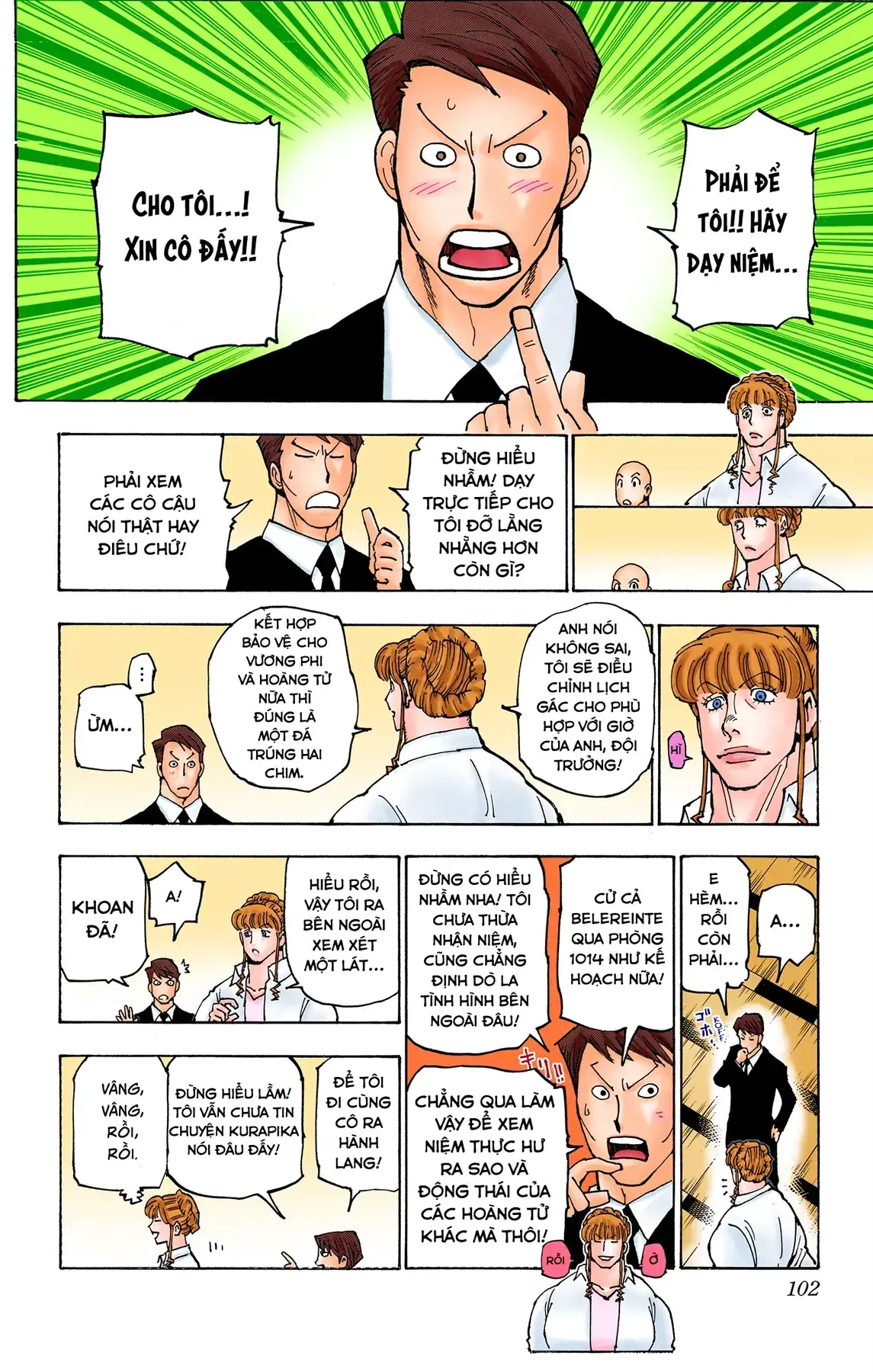 Hunter×Hunter (Digital Colored) Chapter 375 - Trang 15