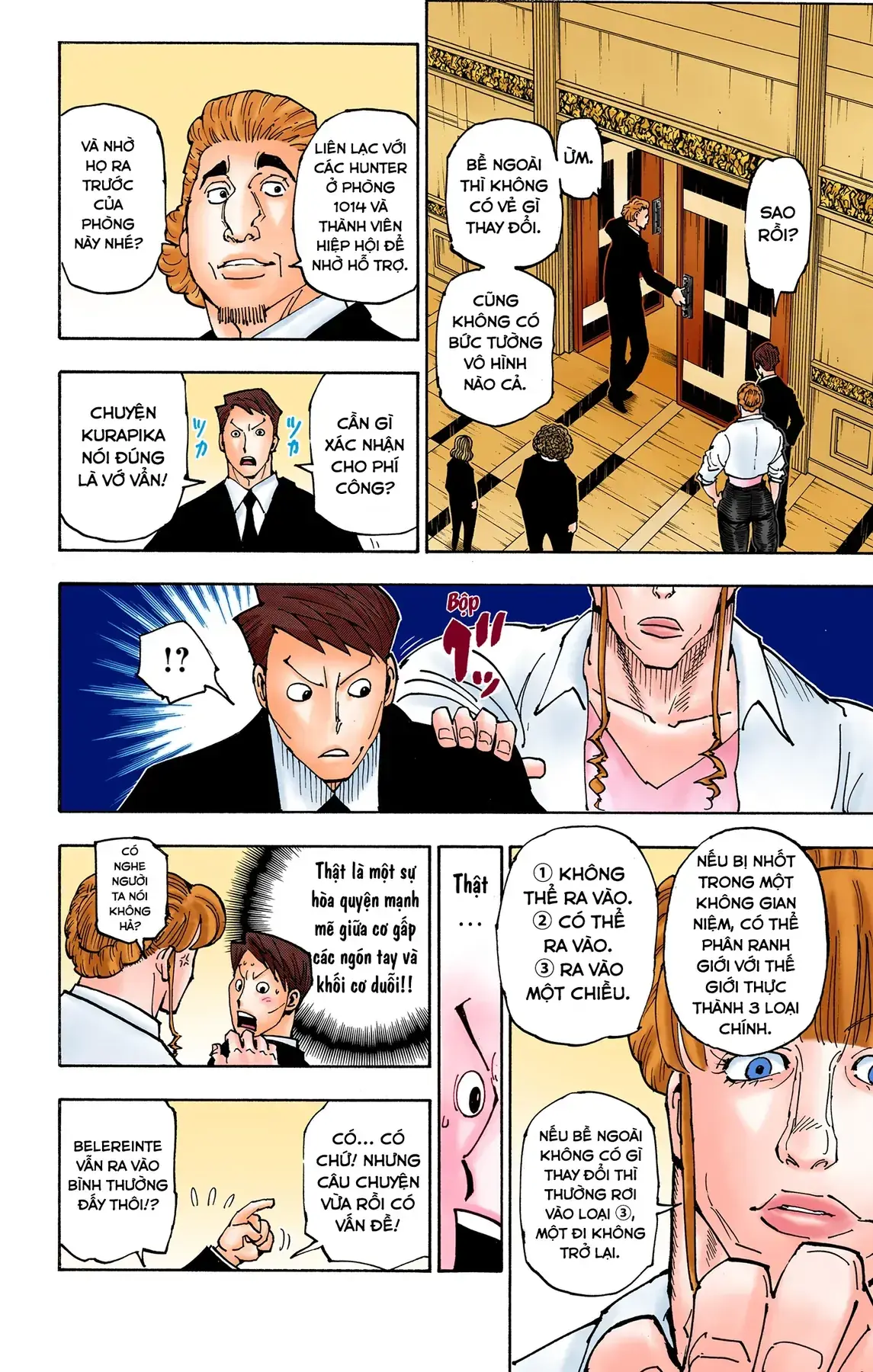 Hunter×Hunter (Digital Colored) Chapter 375 - Trang 17