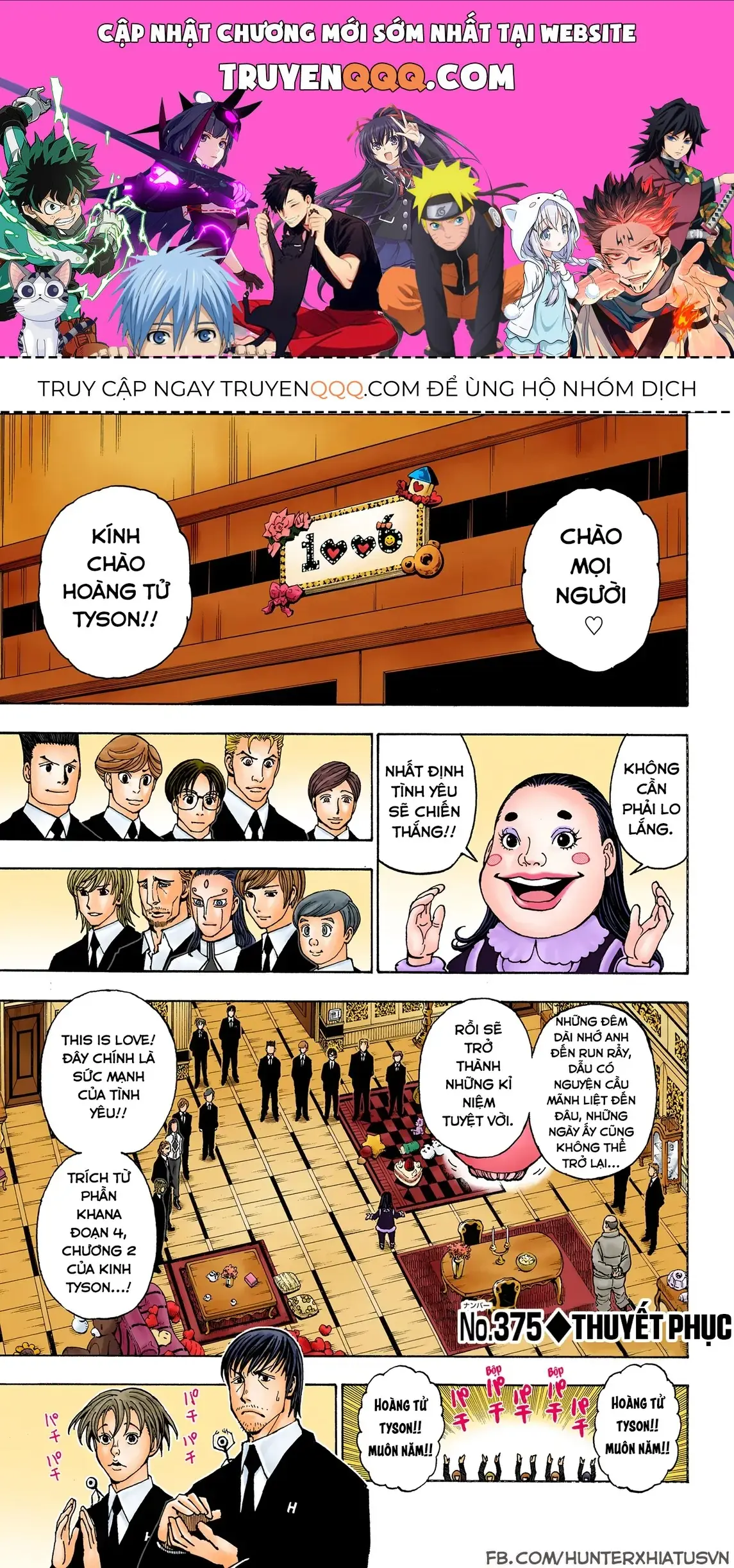 Hunter×Hunter (Digital Colored) Chapter 375 - Trang 2
