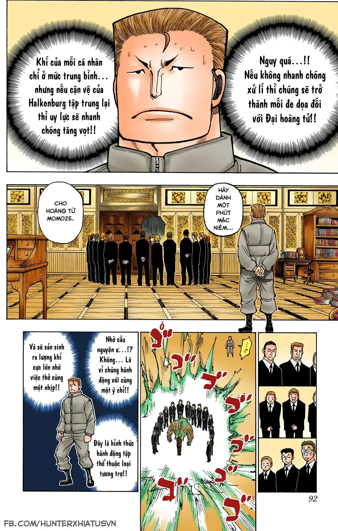Hunter×Hunter (Digital Colored) Chapter 375 - Trang 5