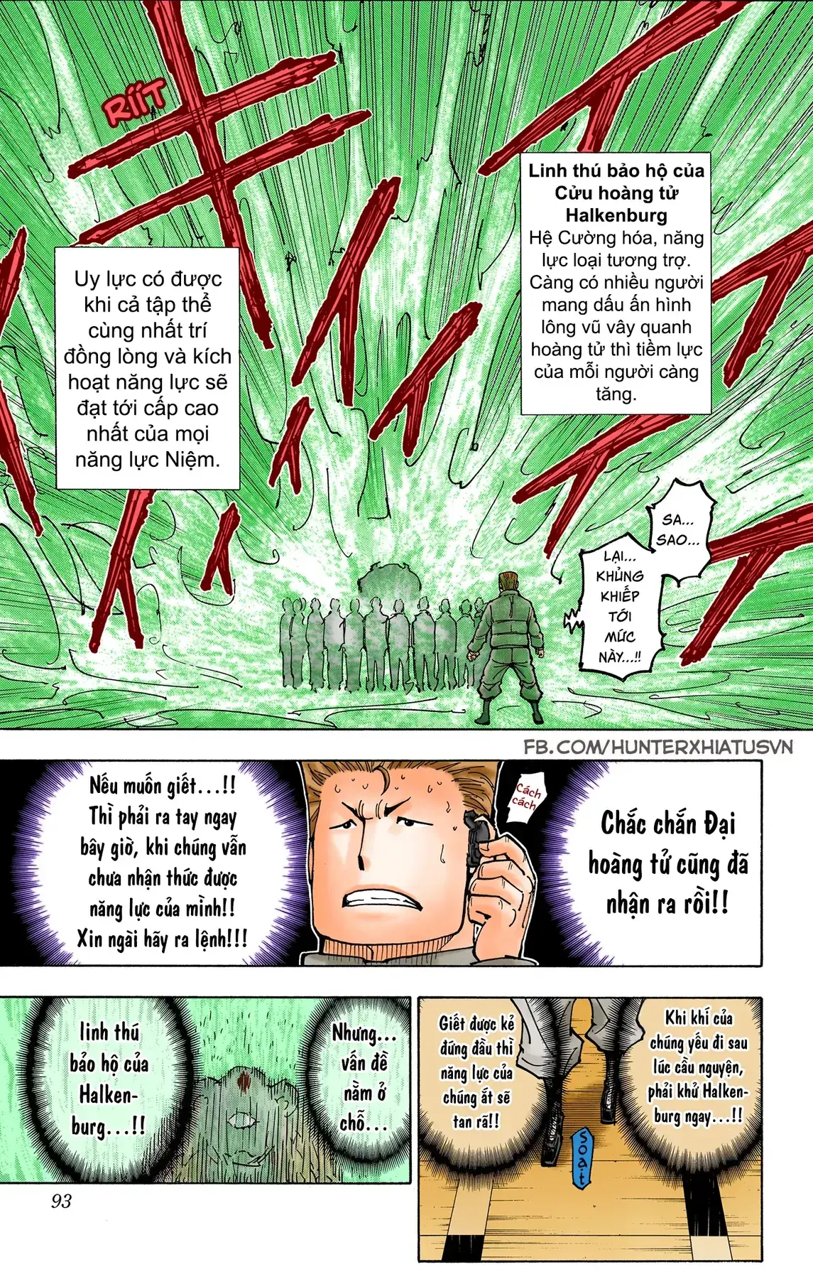 Hunter×Hunter (Digital Colored) Chapter 375 - Trang 6