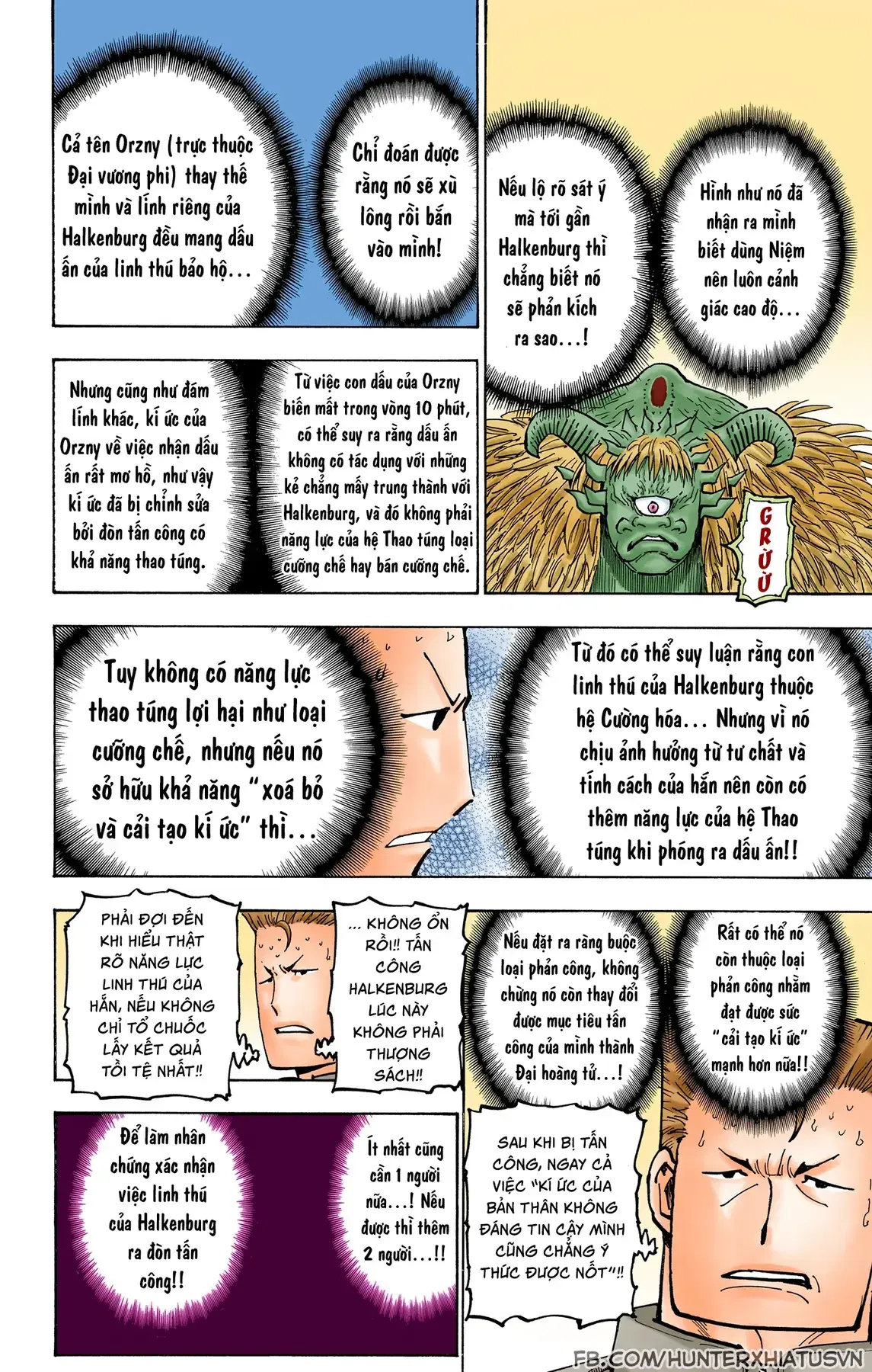 Hunter×Hunter (Digital Colored) Chapter 375 - Trang 7