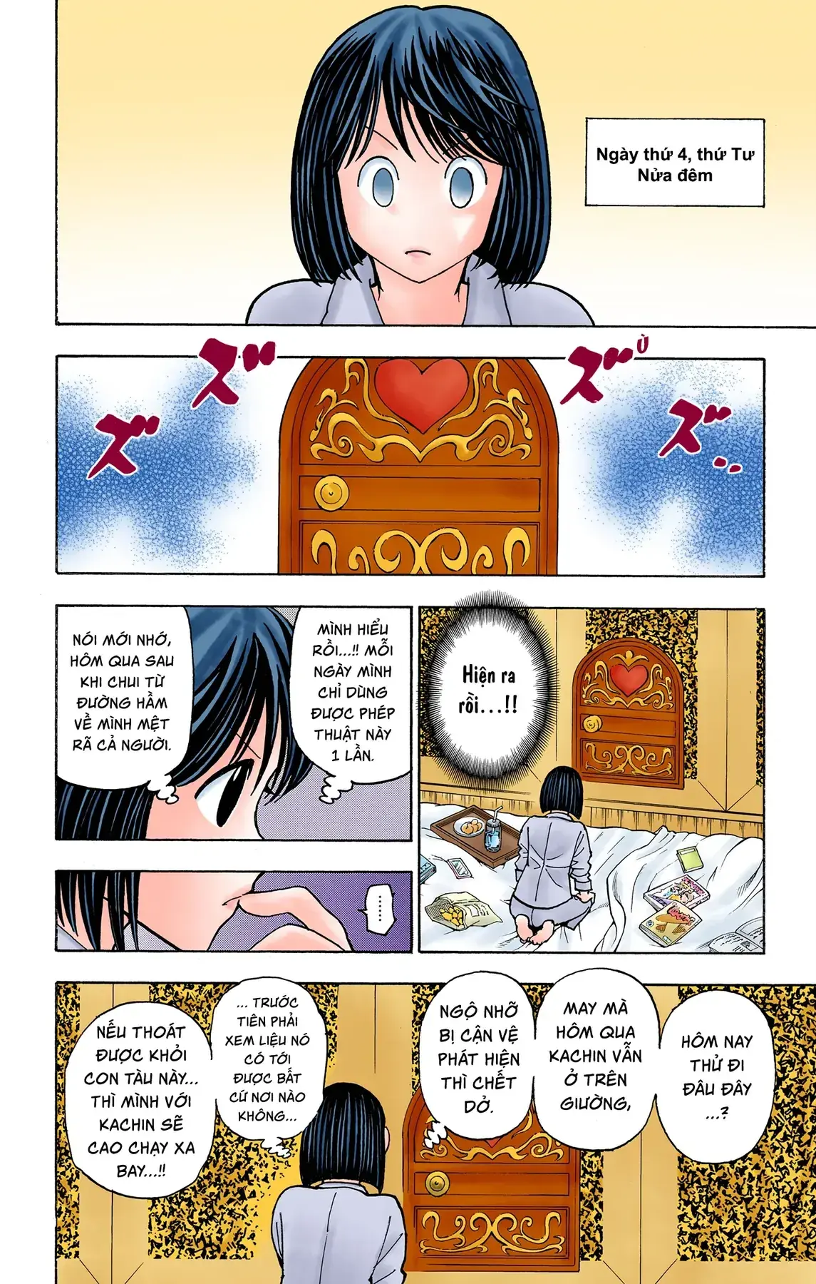 Hunter×Hunter (Digital Colored) Chapter 376 - Trang 15