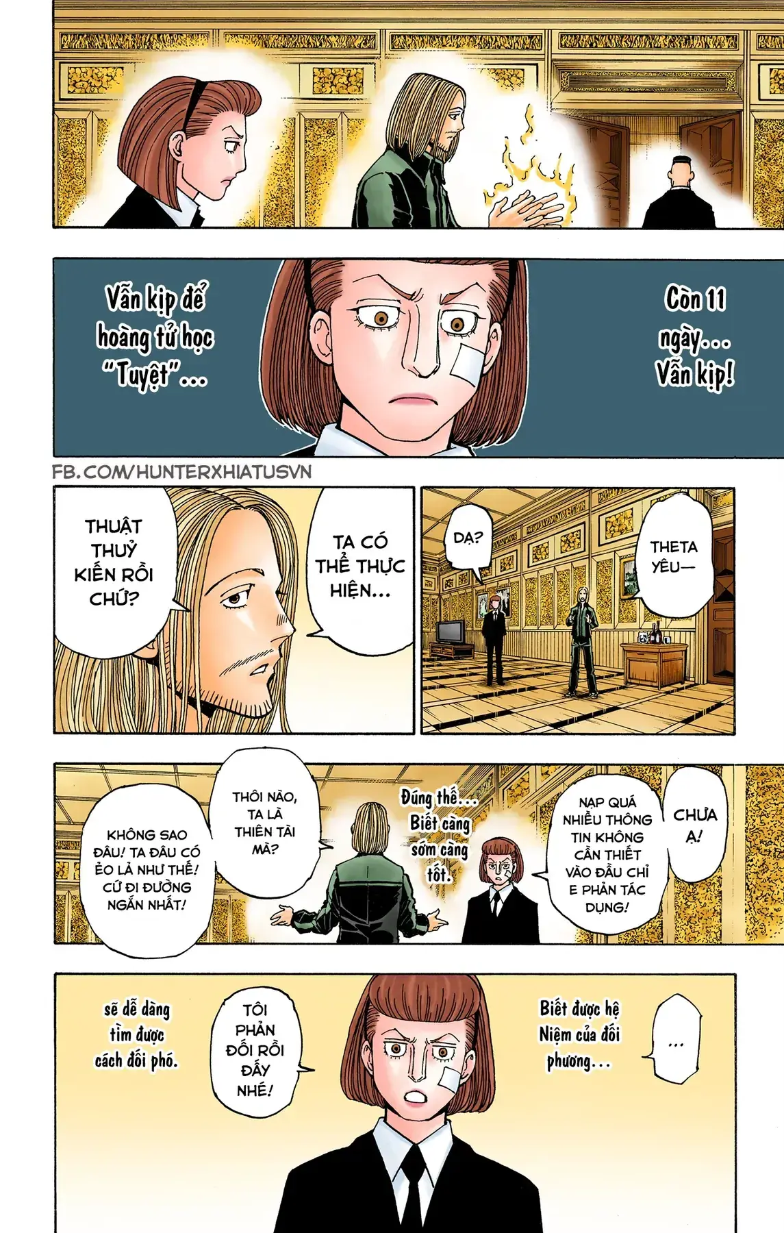 Hunter×Hunter (Digital Colored) Chapter 376 - Trang 19