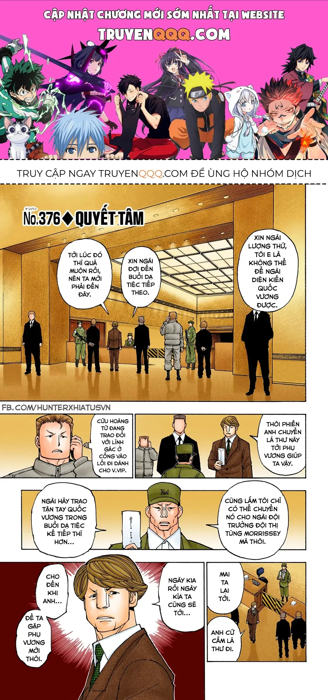 Hunter×Hunter (Digital Colored) Chapter 376 - Trang 2